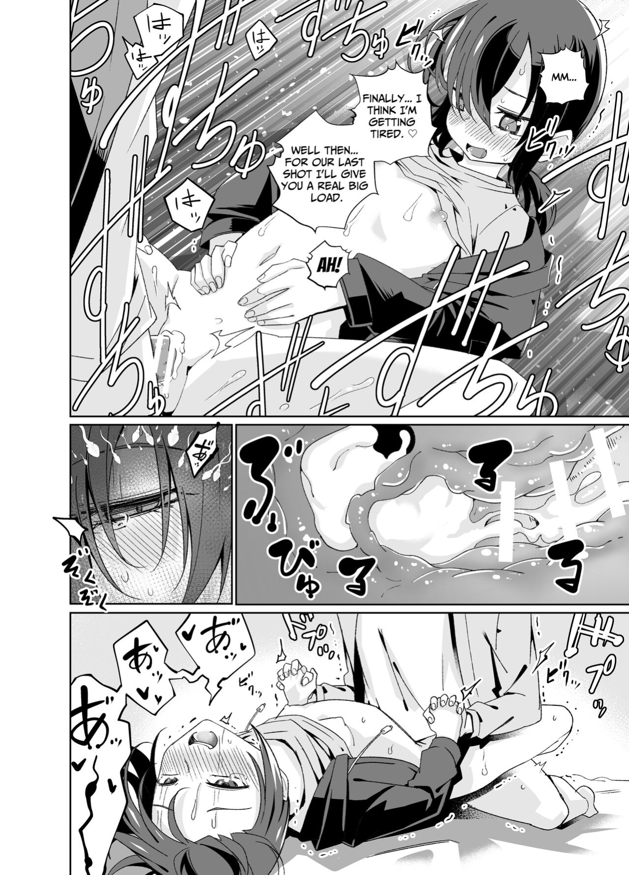[Tomuraya (Tomura Suisen)] Namaiki Boyish Shoujo ni Hatsujou Appli o Tsukattara...... | When I Used A Lust Inducing App On A Cocky Boyish Girl... [Penguin Piper]