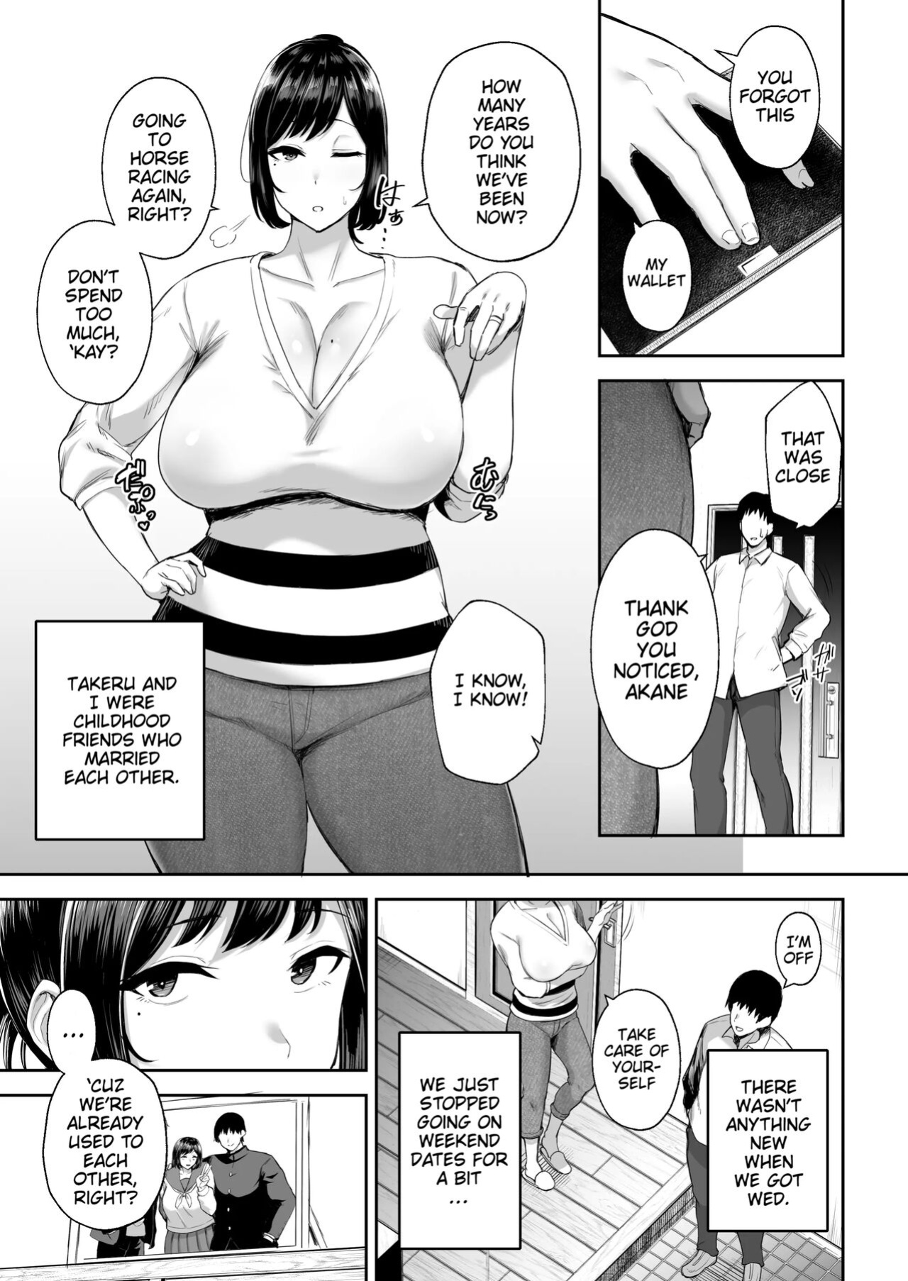 Stealing My Busty Married Childhood Friend Akane + After Story