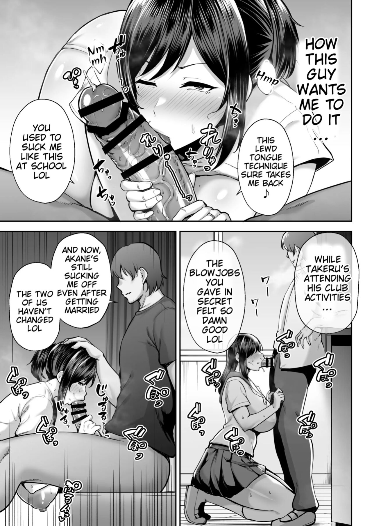 Stealing My Busty Married Childhood Friend Akane + After Story