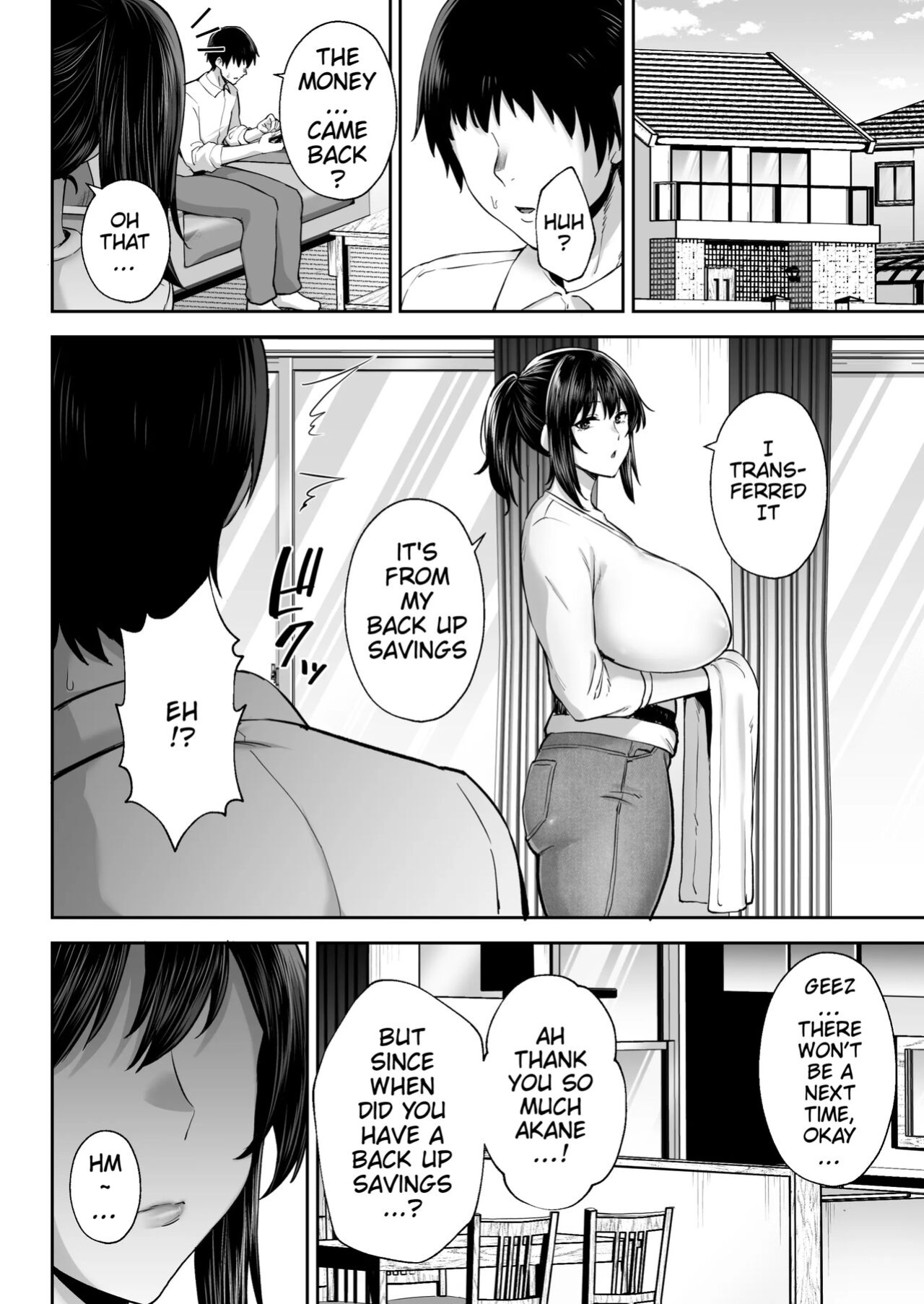 Stealing My Busty Married Childhood Friend Akane + After Story