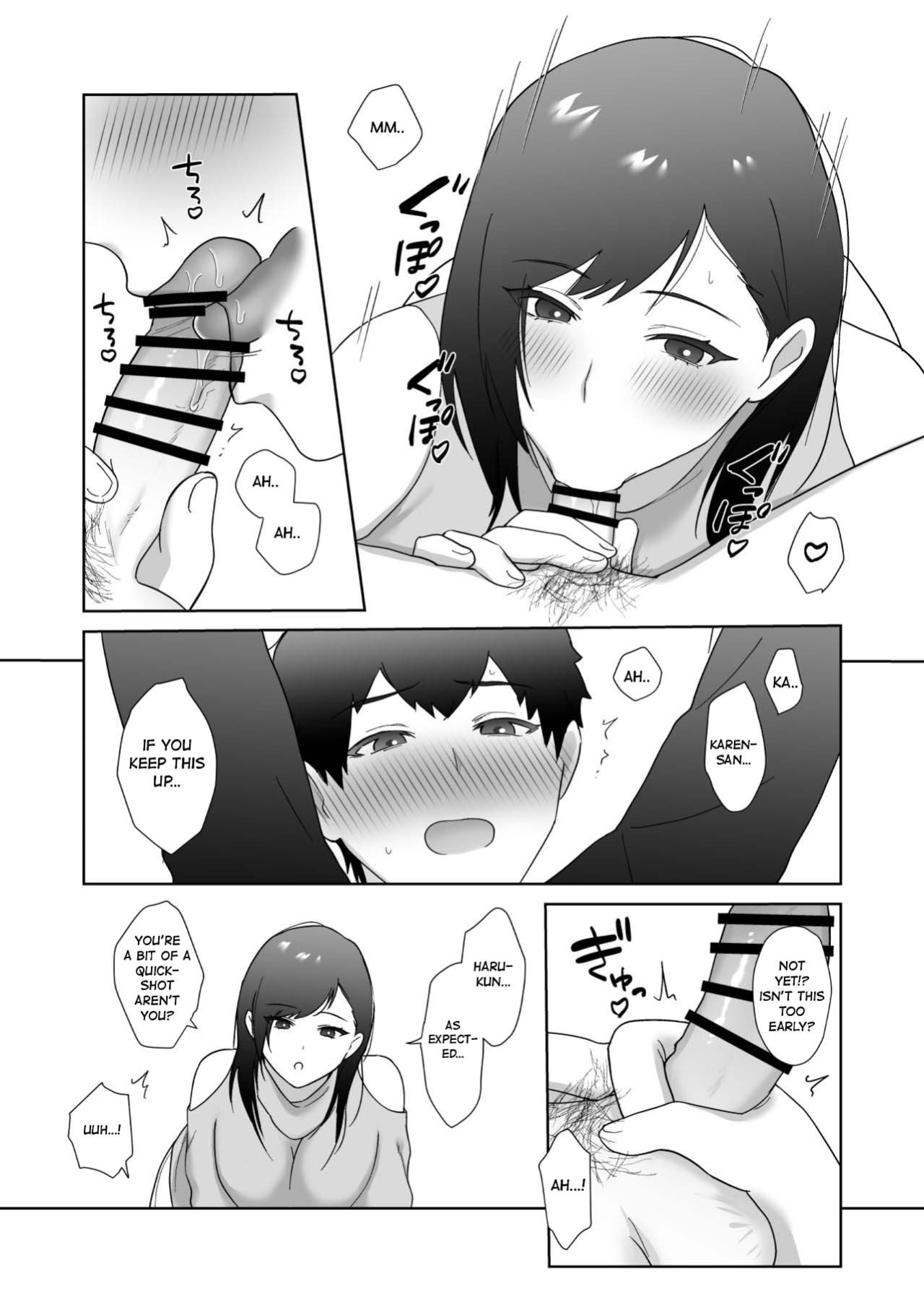 [Ikinariya (Ikinari)] Toshoiin no Karen-san 2 | Karen-san of the Library Committee 2