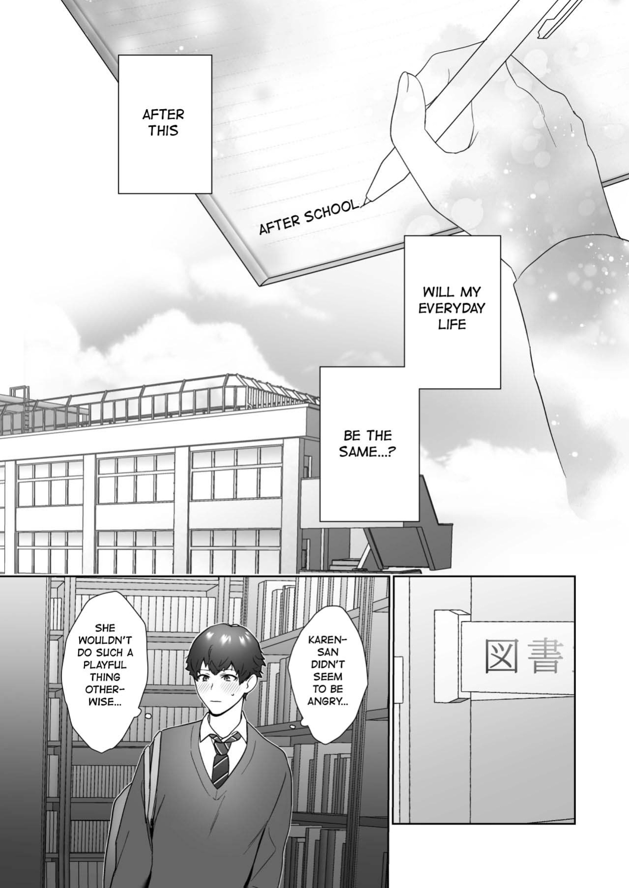 [Ikinariya (Ikinari)] Toshoiin no Karen-san | Karen-san of the Library Committee