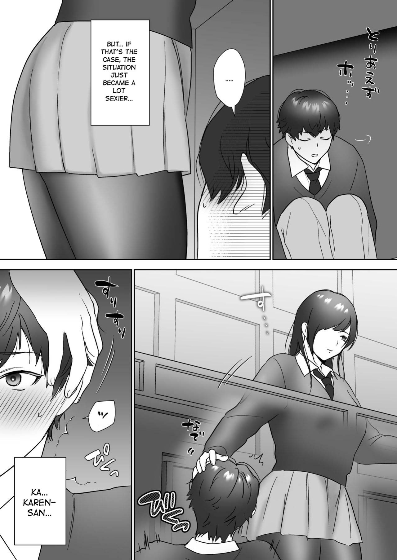 [Ikinariya (Ikinari)] Toshoiin no Karen-san | Karen-san of the Library Committee