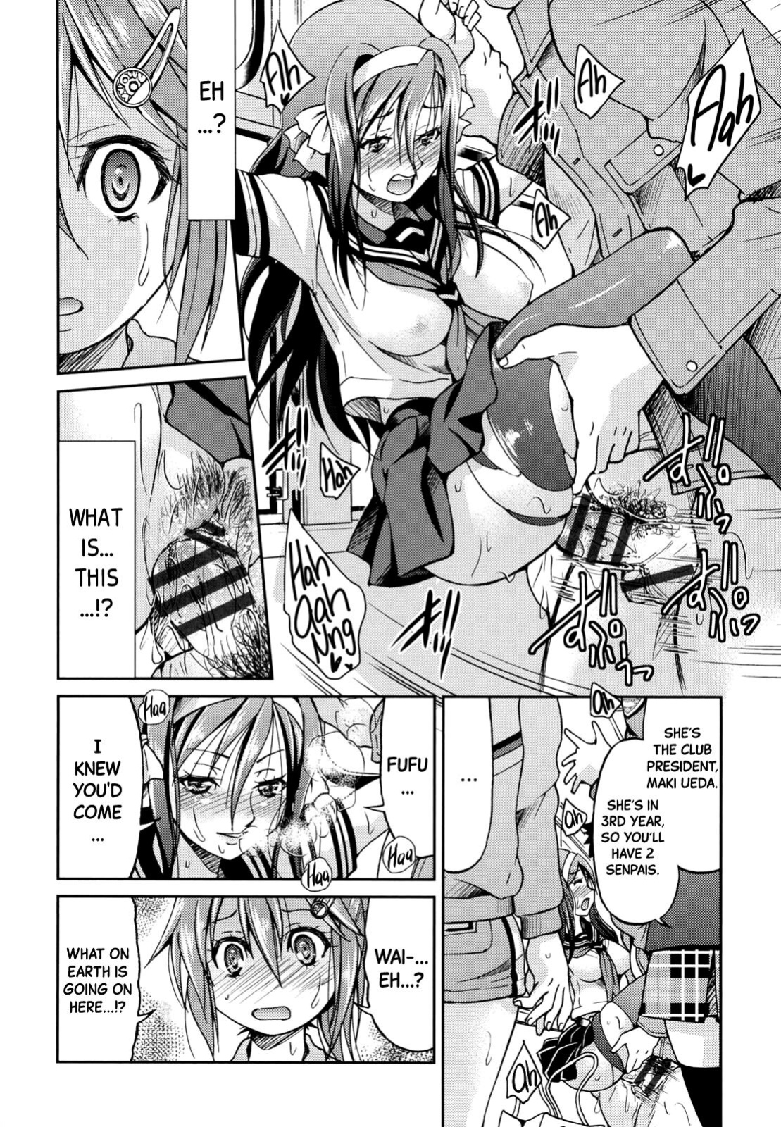 [Inoue Yoshihisa] JYOSHI-TETSU Ch. 6 [Black Grimoires]