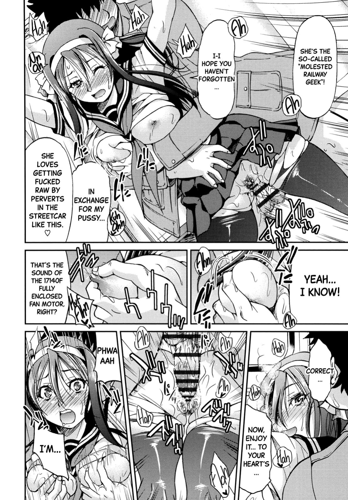 [Inoue Yoshihisa] JYOSHI-TETSU Ch. 6 [Black Grimoires]