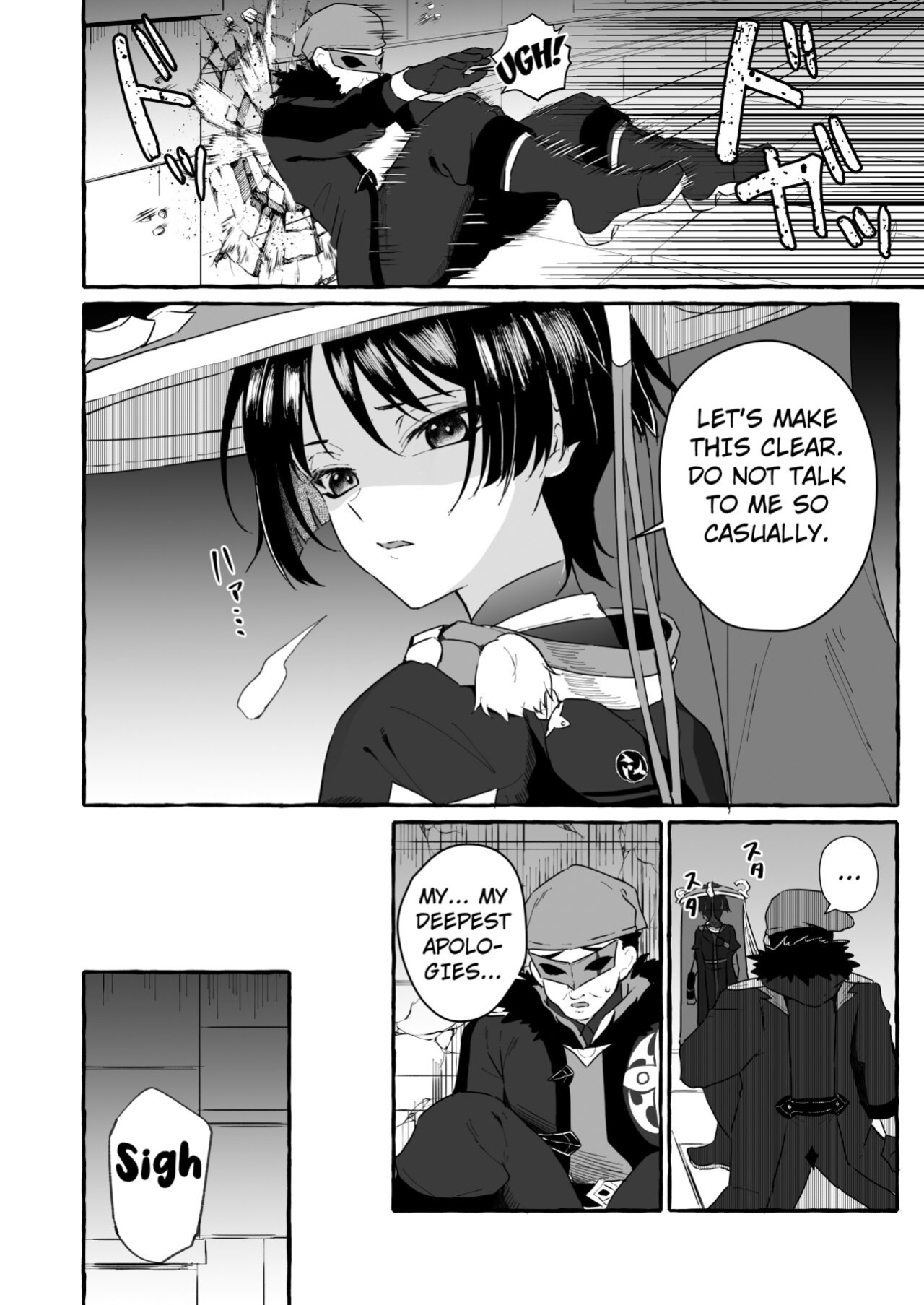 [Peko Renmei (Kosuke Poke)] Sanbing-sama ni Saimin Kakete Icha-ra Busuru Hanashi (Genshin Impact) [Kuraudo]