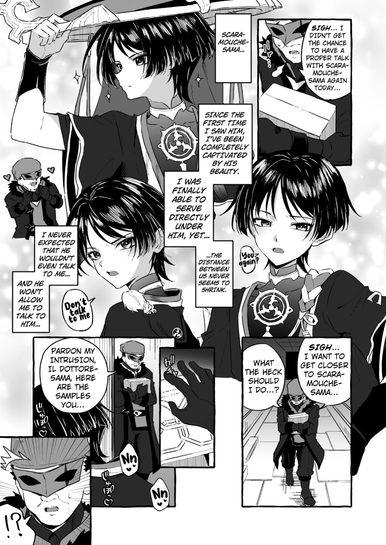 [Peko Renmei (Kosuke Poke)] Sanbing-sama ni Saimin Kakete Icha-ra Busuru Hanashi (Genshin Impact) [Kuraudo]