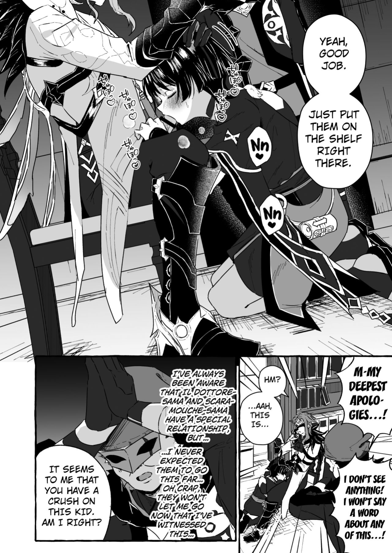 [Peko Renmei (Kosuke Poke)] Sanbing-sama ni Saimin Kakete Icha-ra Busuru Hanashi (Genshin Impact) [Kuraudo]