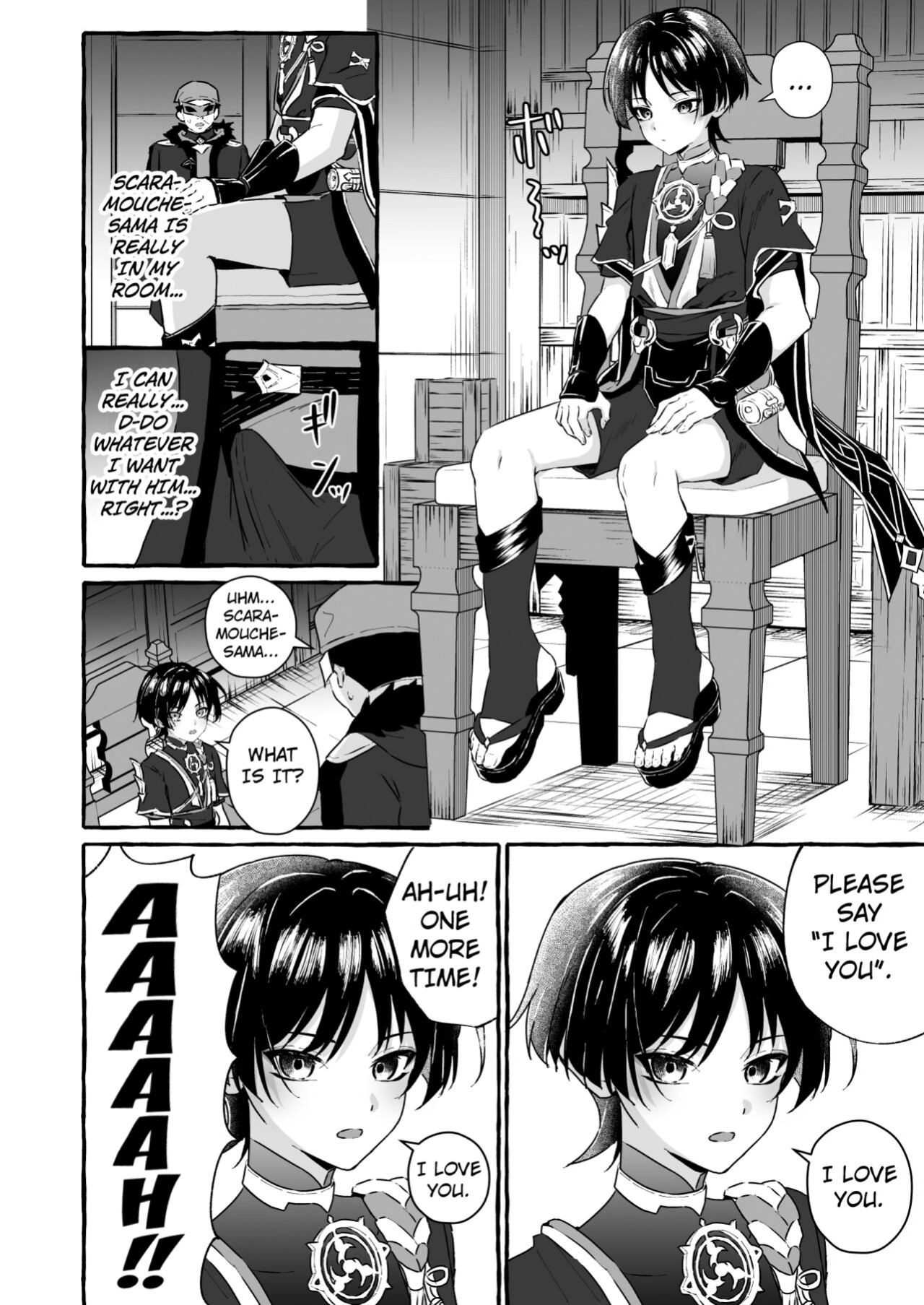 [Peko Renmei (Kosuke Poke)] Sanbing-sama ni Saimin Kakete Icha-ra Busuru Hanashi (Genshin Impact) [Kuraudo]