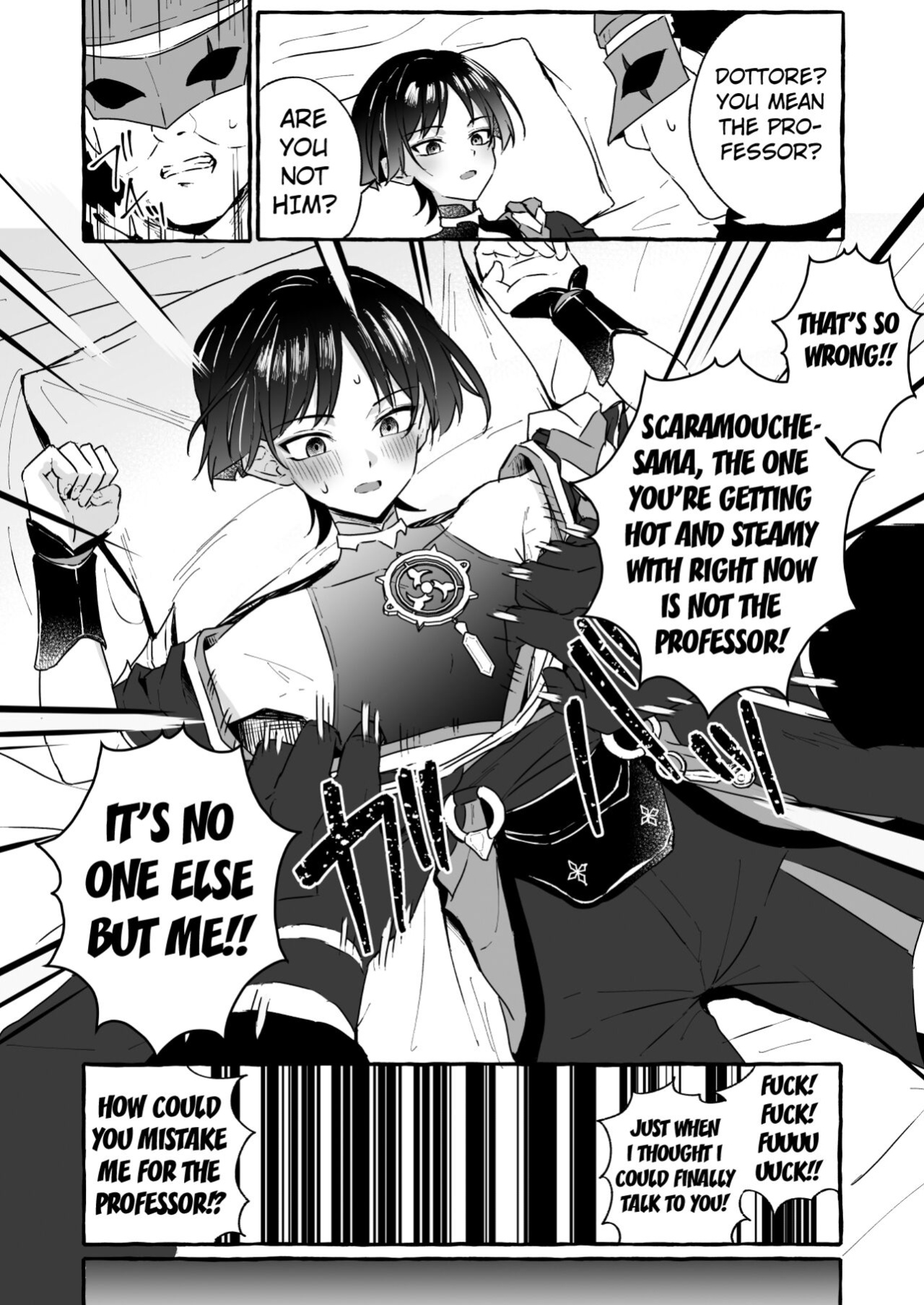 [Peko Renmei (Kosuke Poke)] Sanbing-sama ni Saimin Kakete Icha-ra Busuru Hanashi (Genshin Impact) [Kuraudo]