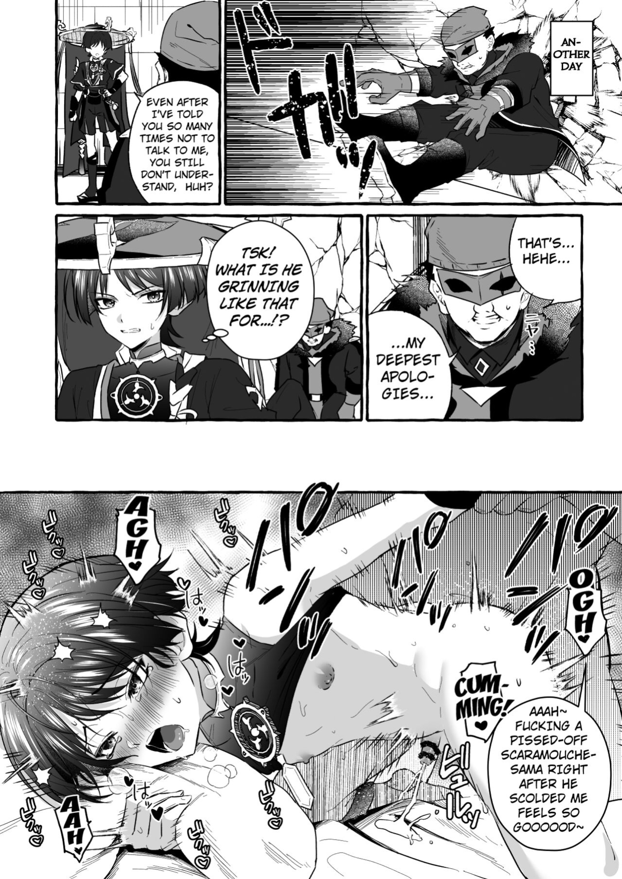 [Peko Renmei (Kosuke Poke)] Sanbing-sama ni Saimin Kakete Icha-ra Busuru Hanashi (Genshin Impact) [Kuraudo]