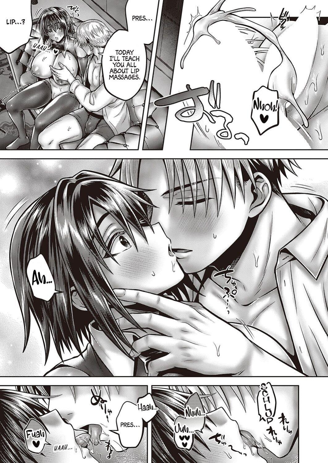 [Uten Ameka] Seitokairyuu! Himitsuno Seikan Massage (Comic G-Es Vol. 4) [Kinsei Translations]