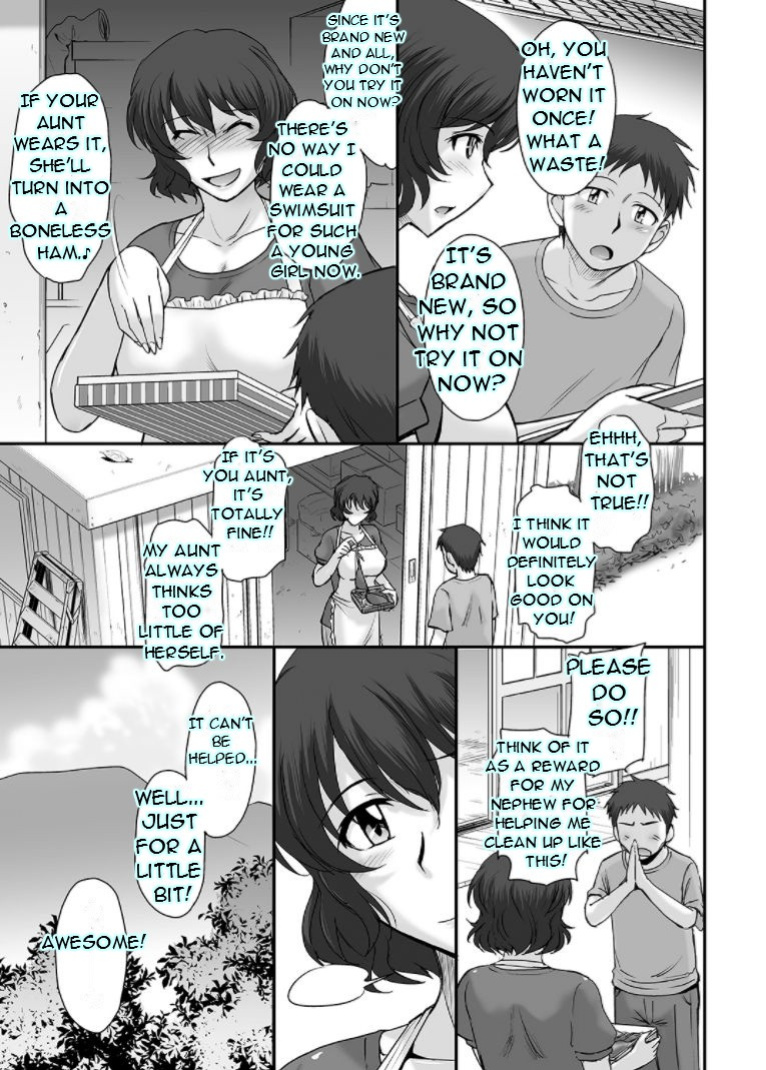 [Moon Ruler (Tsukino Jyogi)] Manatsu no Housenka [DarklordMTLs]