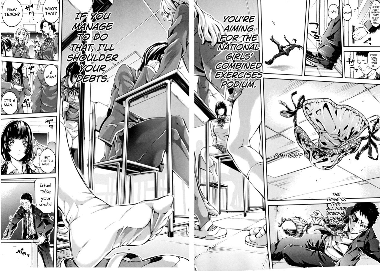 [Brother Pierrot] Bukatsu Shoujo Paradise ~ Asekkaki no Tenshi-tachi ~ [biribiri]
