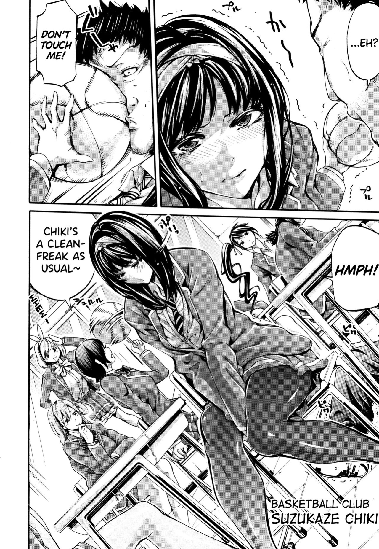 [Brother Pierrot] Bukatsu Shoujo Paradise ~ Asekkaki no Tenshi-tachi ~ [biribiri]