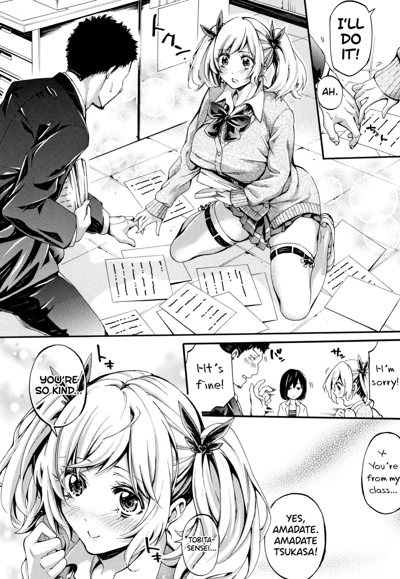 [Brother Pierrot] Bukatsu Shoujo Paradise ~ Asekkaki no Tenshi-tachi ~ [biribiri]