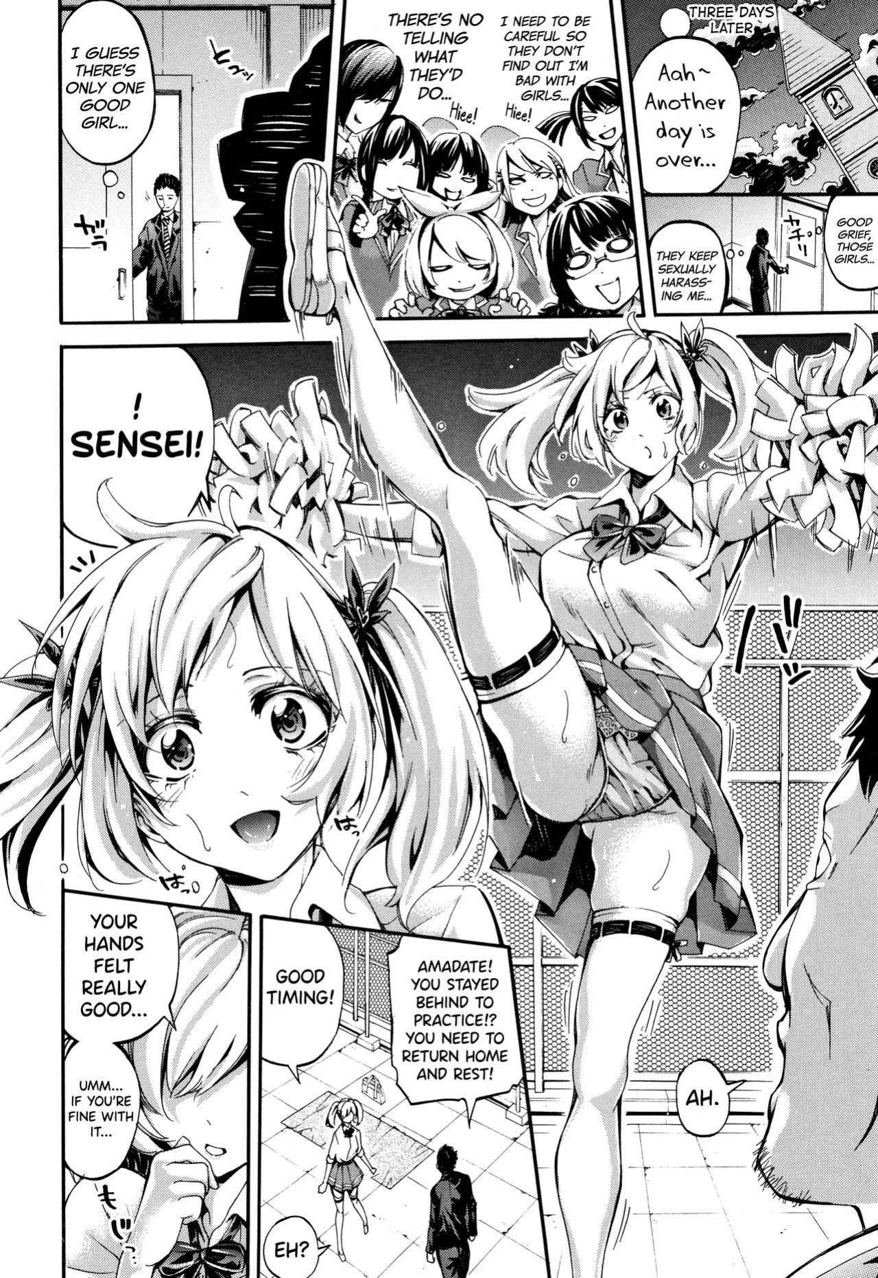 [Brother Pierrot] Bukatsu Shoujo Paradise ~ Asekkaki no Tenshi-tachi ~ [biribiri]