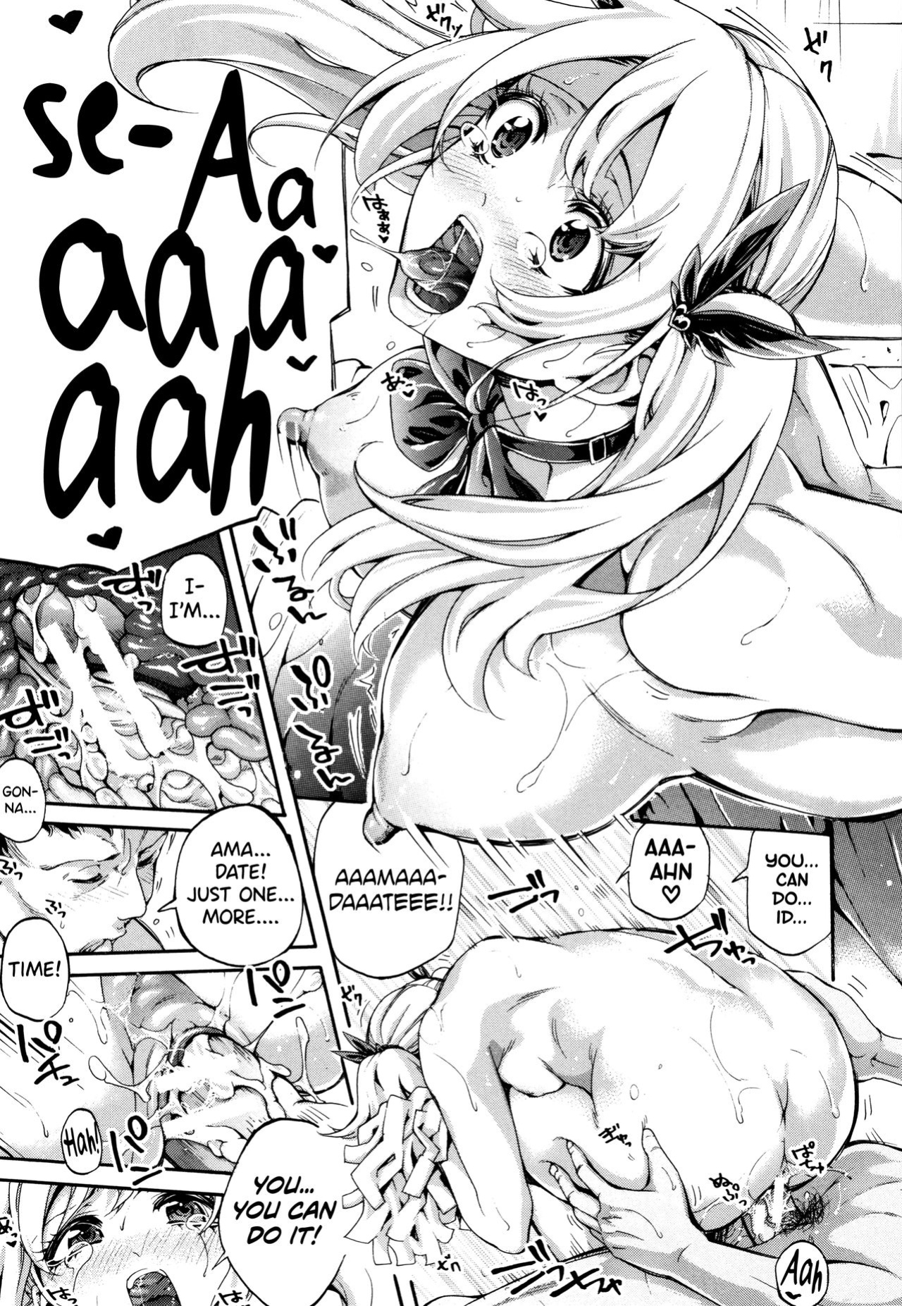 [Brother Pierrot] Bukatsu Shoujo Paradise ~ Asekkaki no Tenshi-tachi ~ [biribiri]