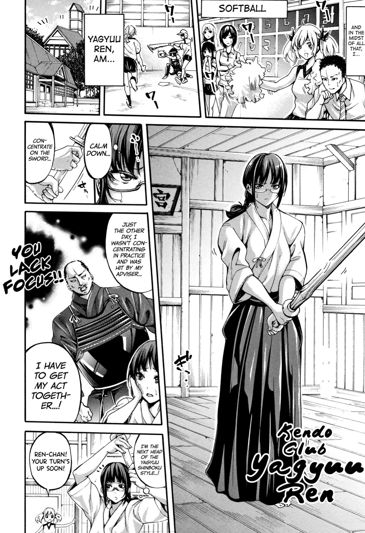 [Brother Pierrot] Bukatsu Shoujo Paradise ~ Asekkaki no Tenshi-tachi ~ [biribiri]