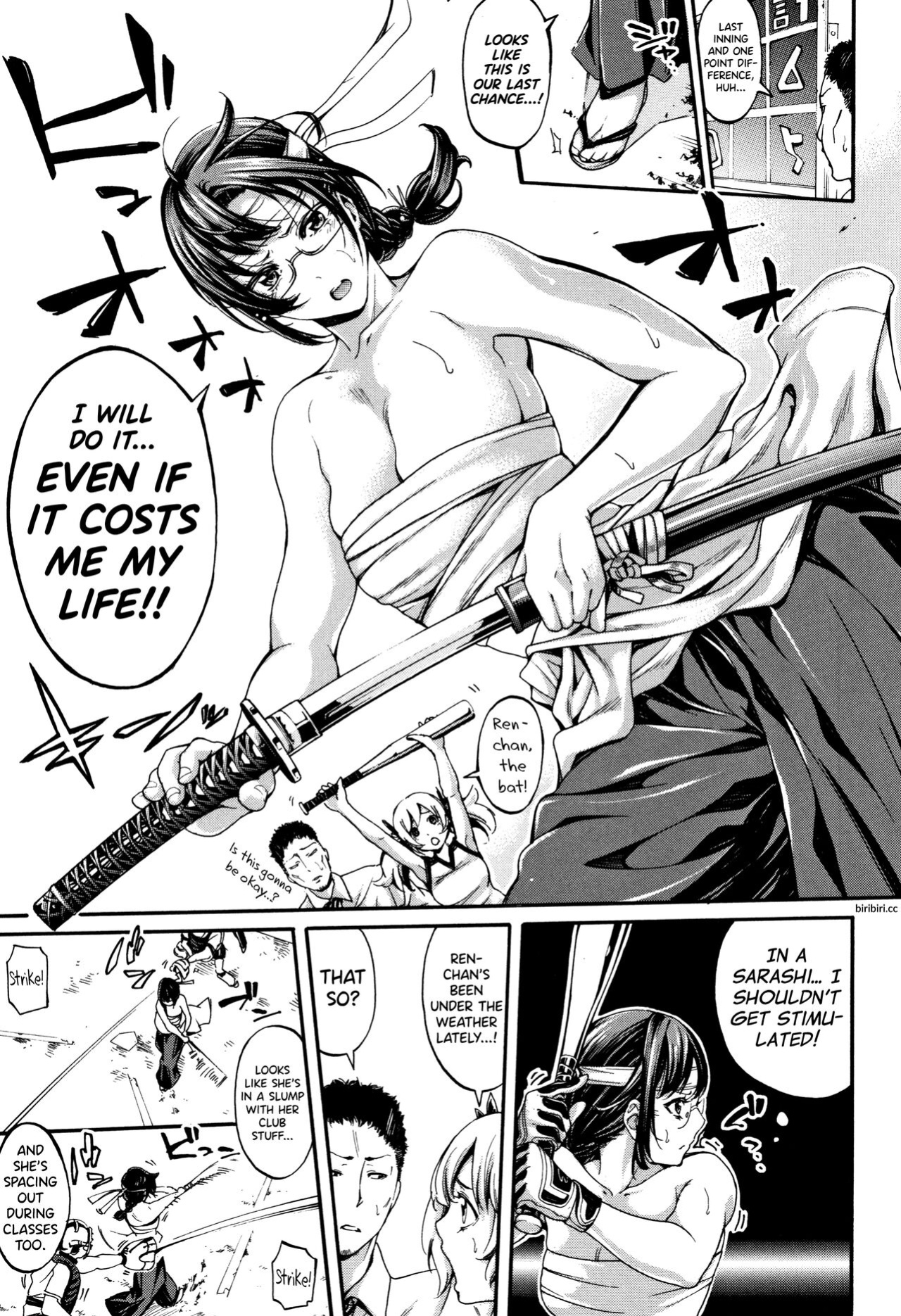 [Brother Pierrot] Bukatsu Shoujo Paradise ~ Asekkaki no Tenshi-tachi ~ [biribiri]