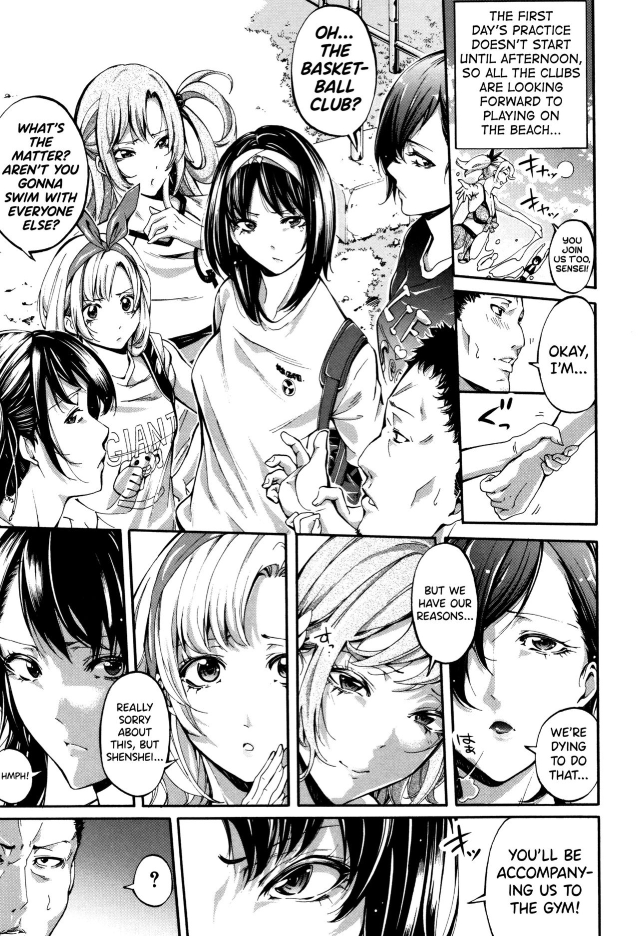 [Brother Pierrot] Bukatsu Shoujo Paradise ~ Asekkaki no Tenshi-tachi ~ [biribiri]