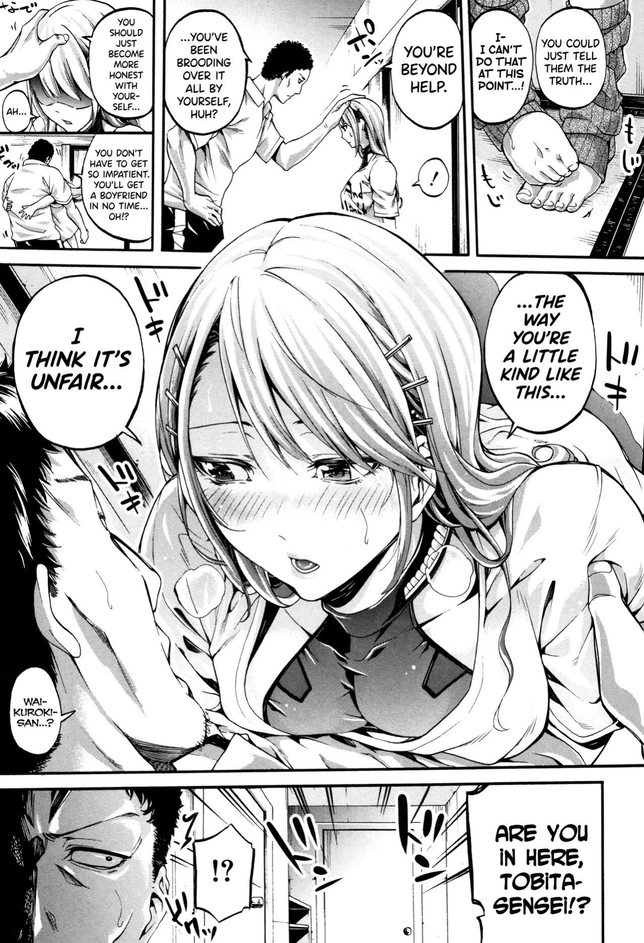 [Brother Pierrot] Bukatsu Shoujo Paradise ~ Asekkaki no Tenshi-tachi ~ [biribiri]