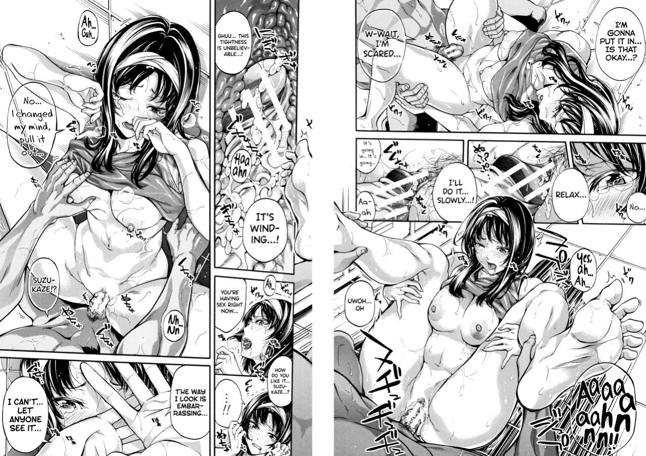 [Brother Pierrot] Bukatsu Shoujo Paradise ~ Asekkaki no Tenshi-tachi ~ [biribiri]