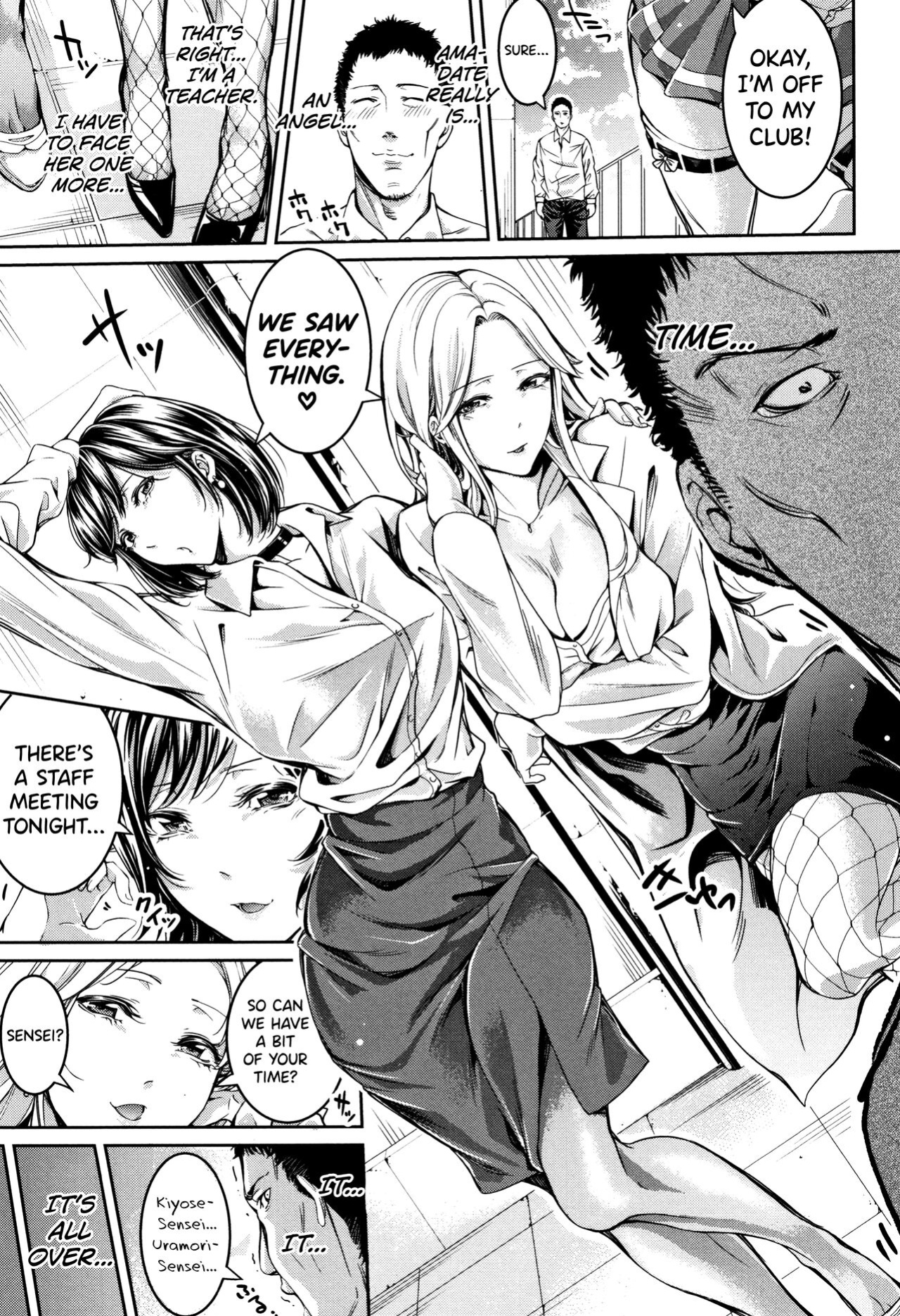 [Brother Pierrot] Bukatsu Shoujo Paradise ~ Asekkaki no Tenshi-tachi ~ [biribiri]