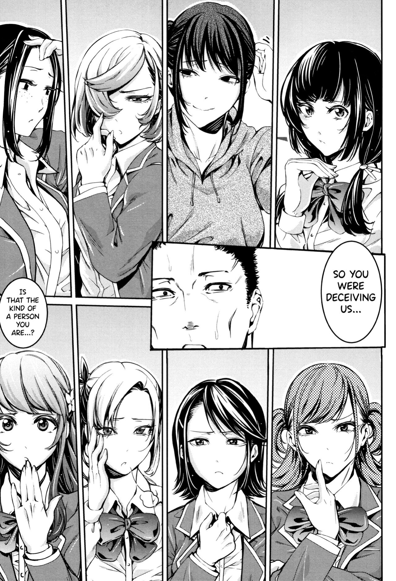 [Brother Pierrot] Bukatsu Shoujo Paradise ~ Asekkaki no Tenshi-tachi ~ [biribiri]