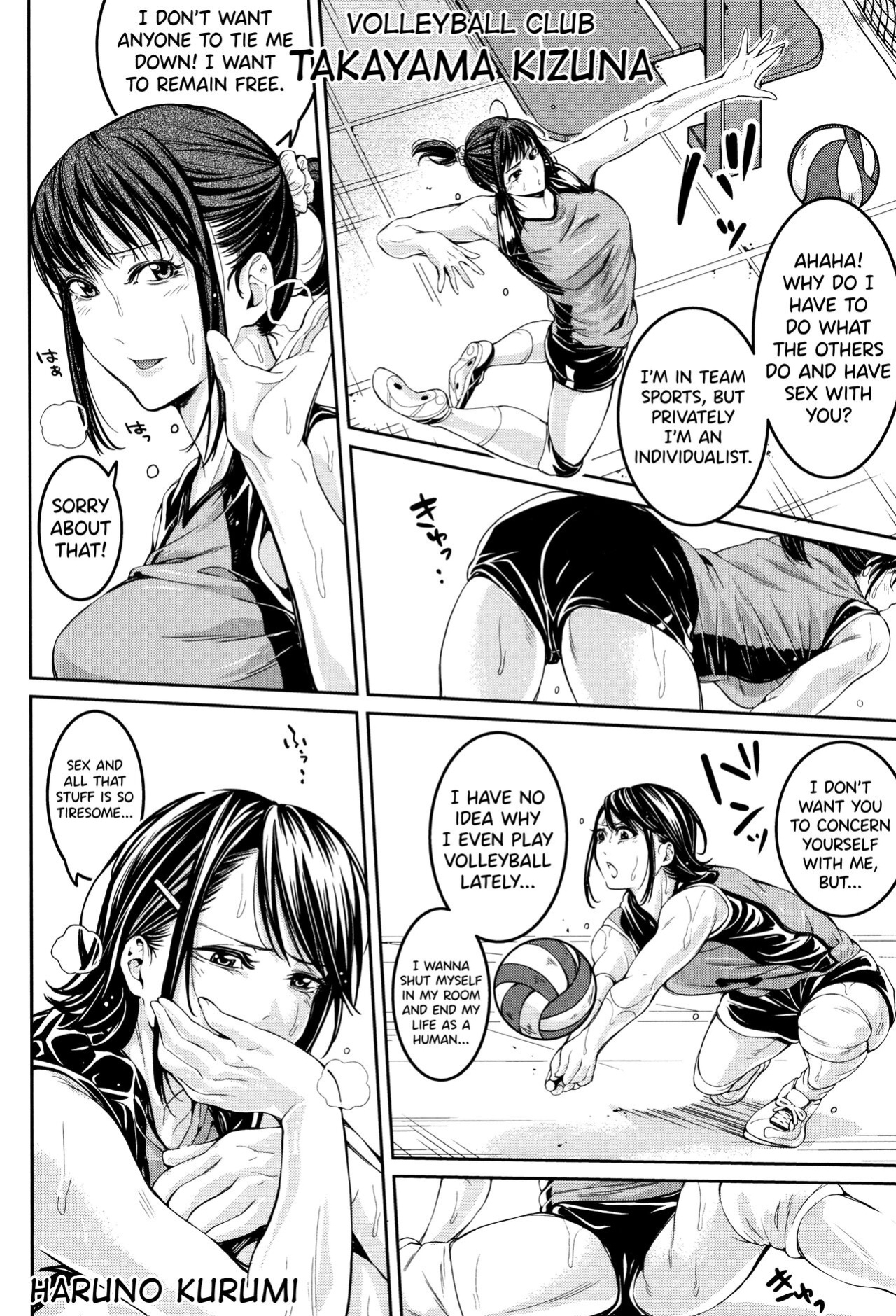 [Brother Pierrot] Bukatsu Shoujo Paradise ~ Asekkaki no Tenshi-tachi ~ [biribiri]