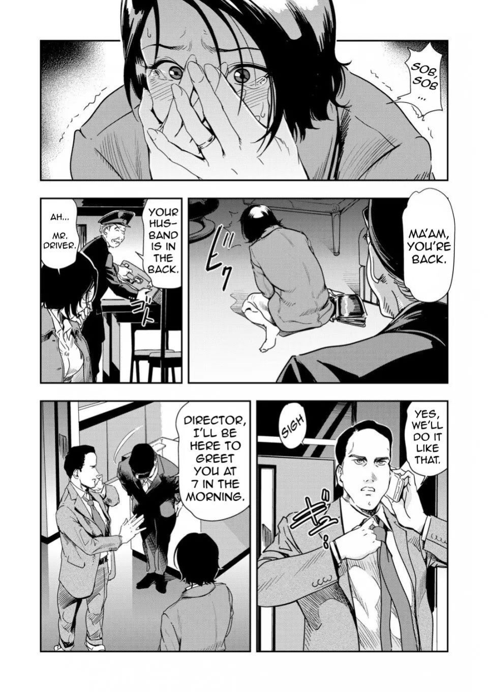[Misaki Yukihiro] Chikan Express 5 [Izuma]
