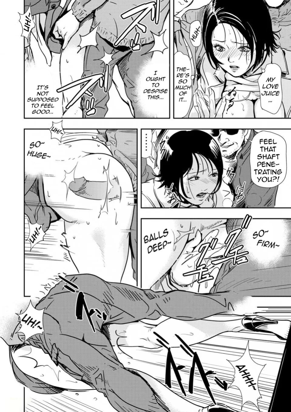 [Misaki Yukihiro] Chikan Express 5 [Izuma]