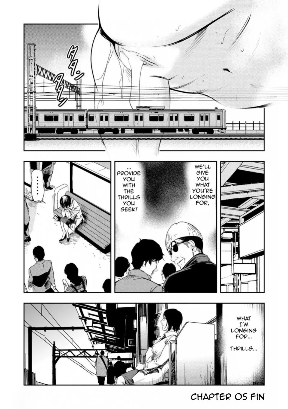 [Misaki Yukihiro] Chikan Express 5 [Izuma]