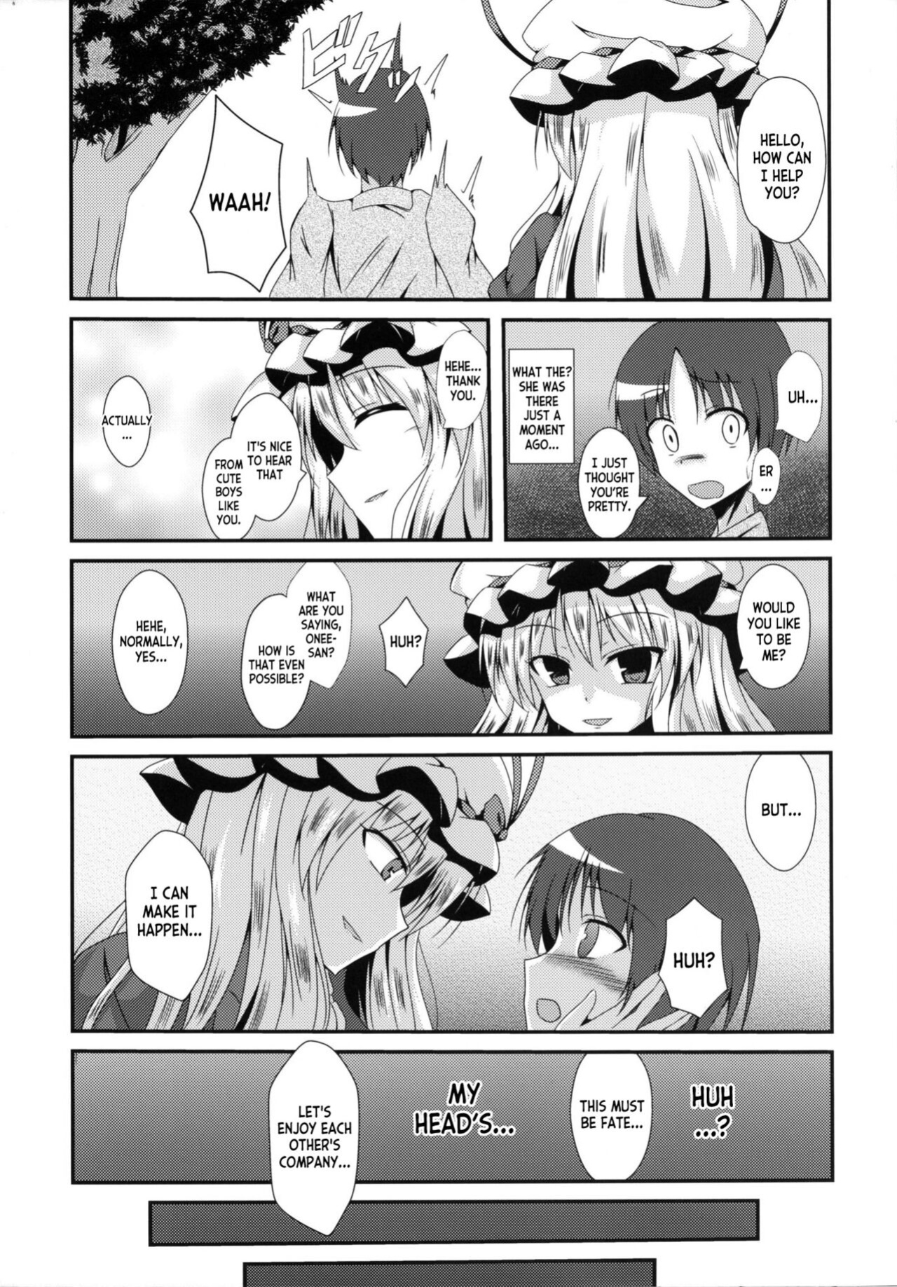[Taketombo (Naba)] Yukarin ni nattara (Touhou Project) [desudesu]