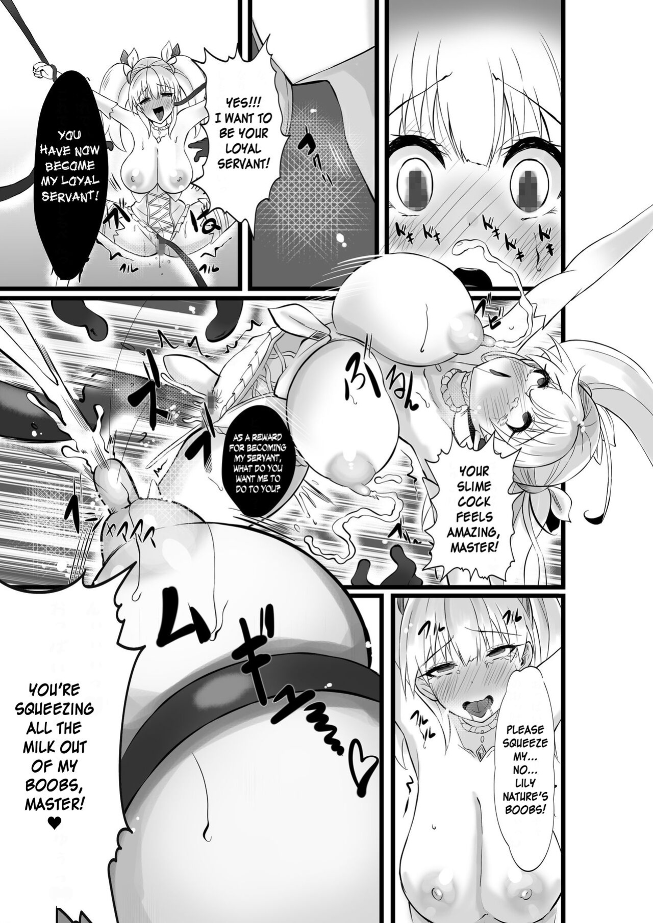Magical Girl Saint Lily Erosion