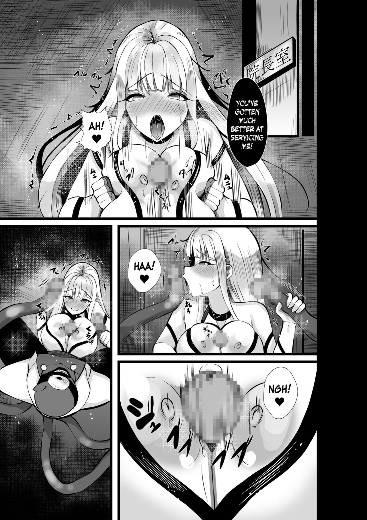 Magical Girl Saint Lily Erosion
