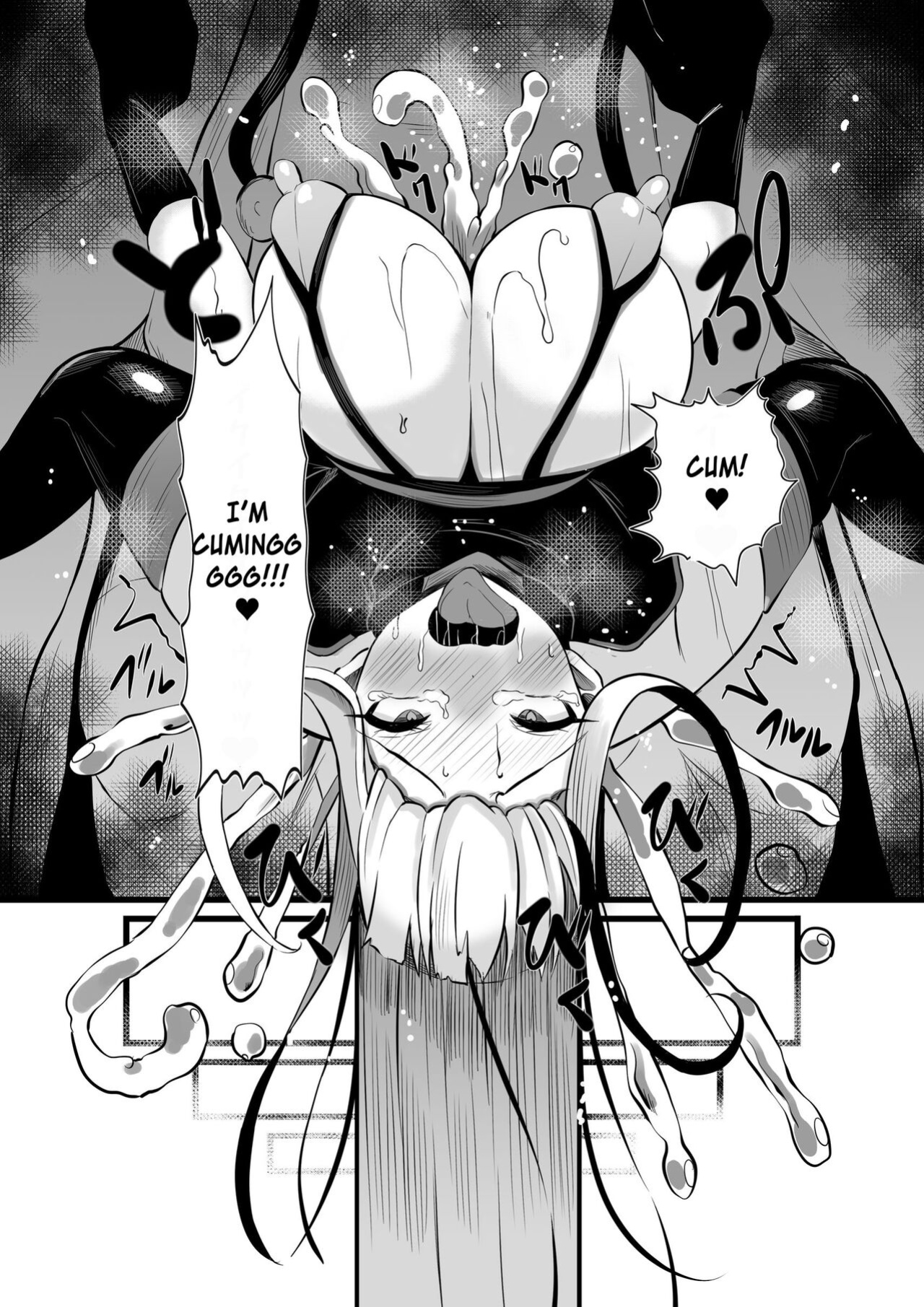 Magical Girl Saint Lily Erosion