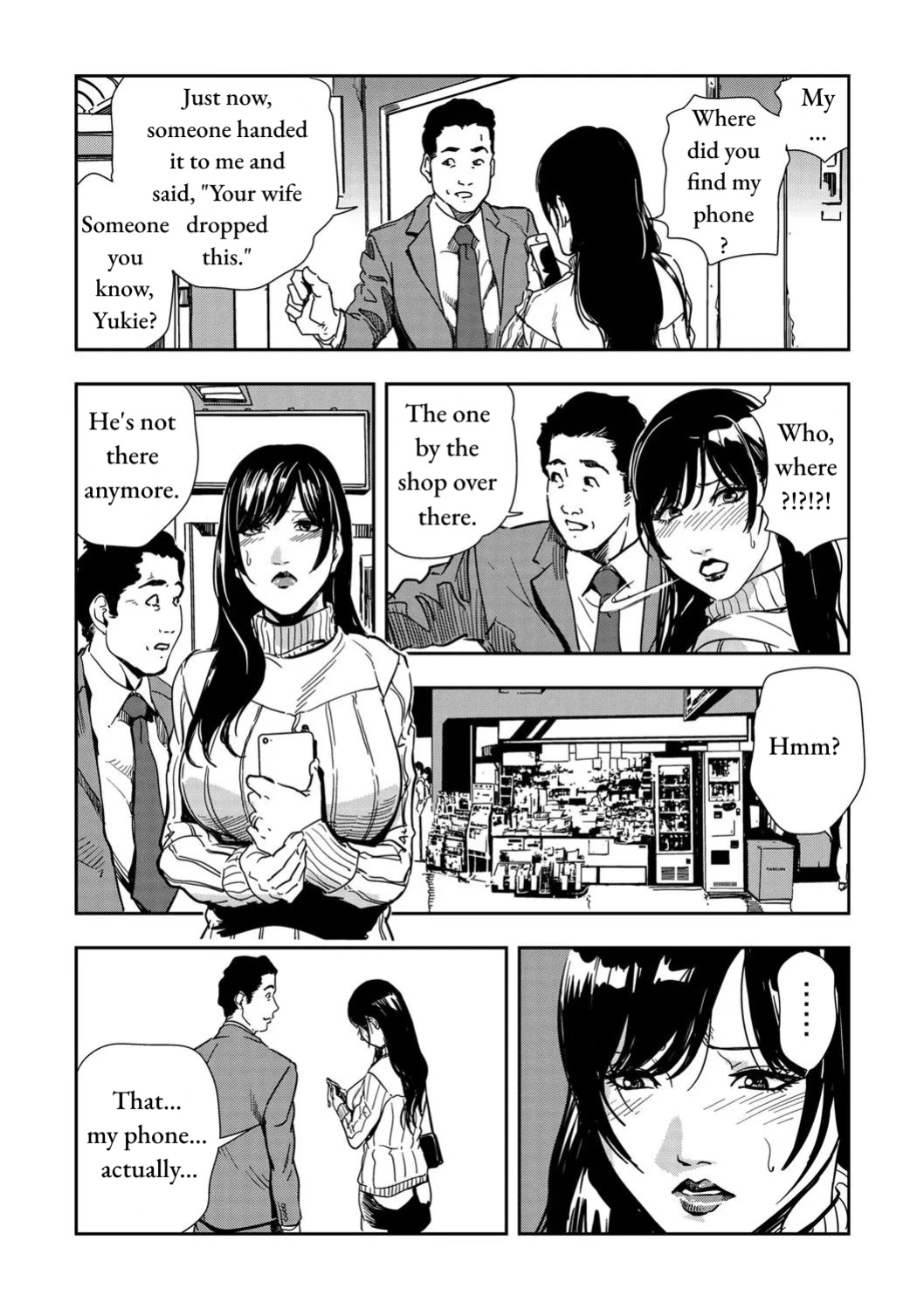 [Misaki Yukihiro] Chikan Express Ch.02 [Izuma]