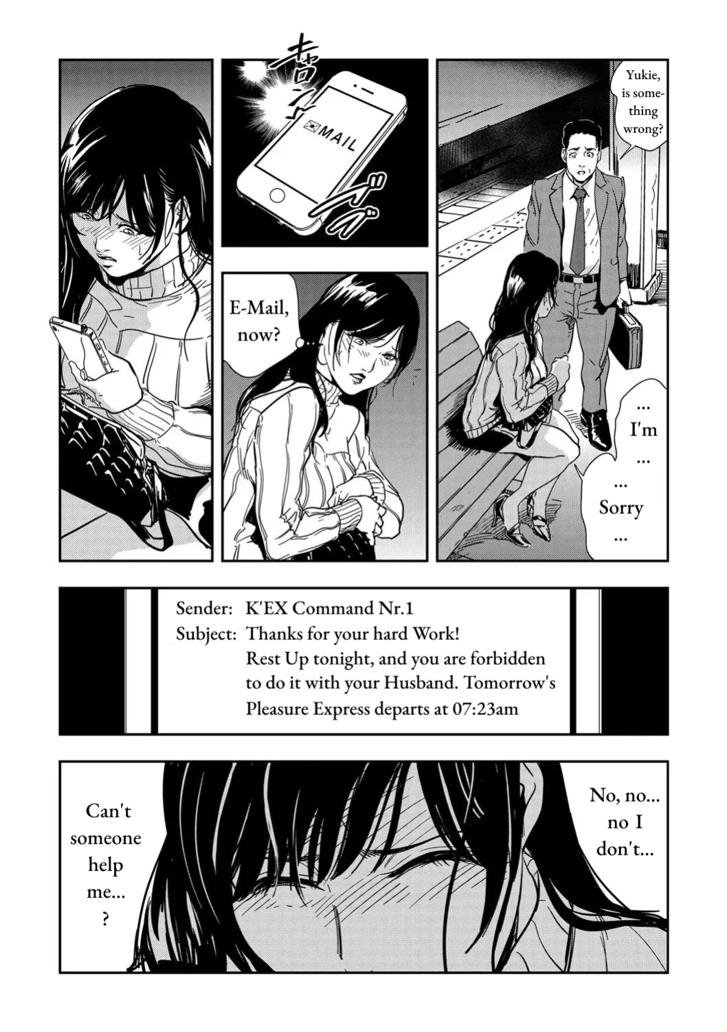 [Misaki Yukihiro] Chikan Express Ch.02 [Izuma]