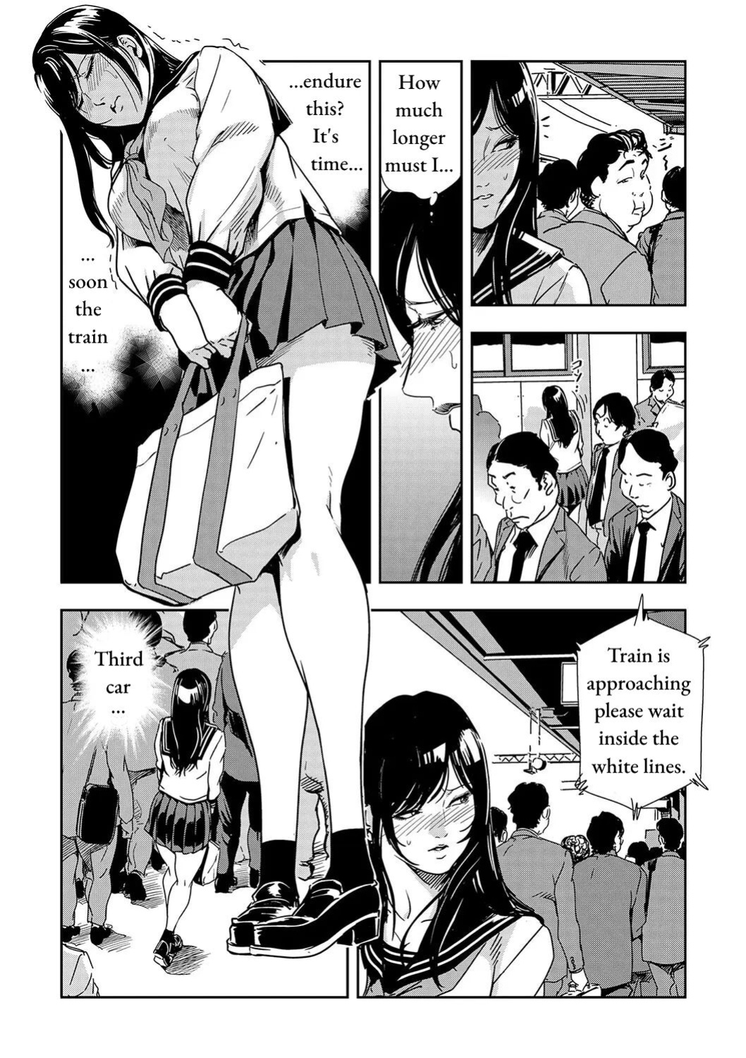 [Misaki Yukihiro] Chikan Express Ch.03 [Izuma]
