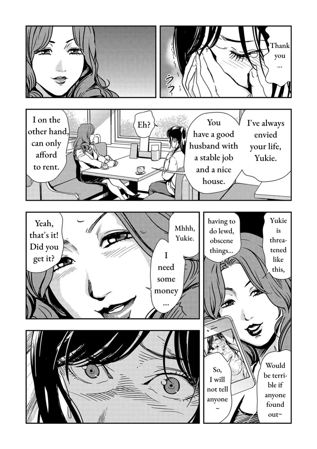 [Misaki Yukihiro] Chikan Express Ch.03 [Izuma]
