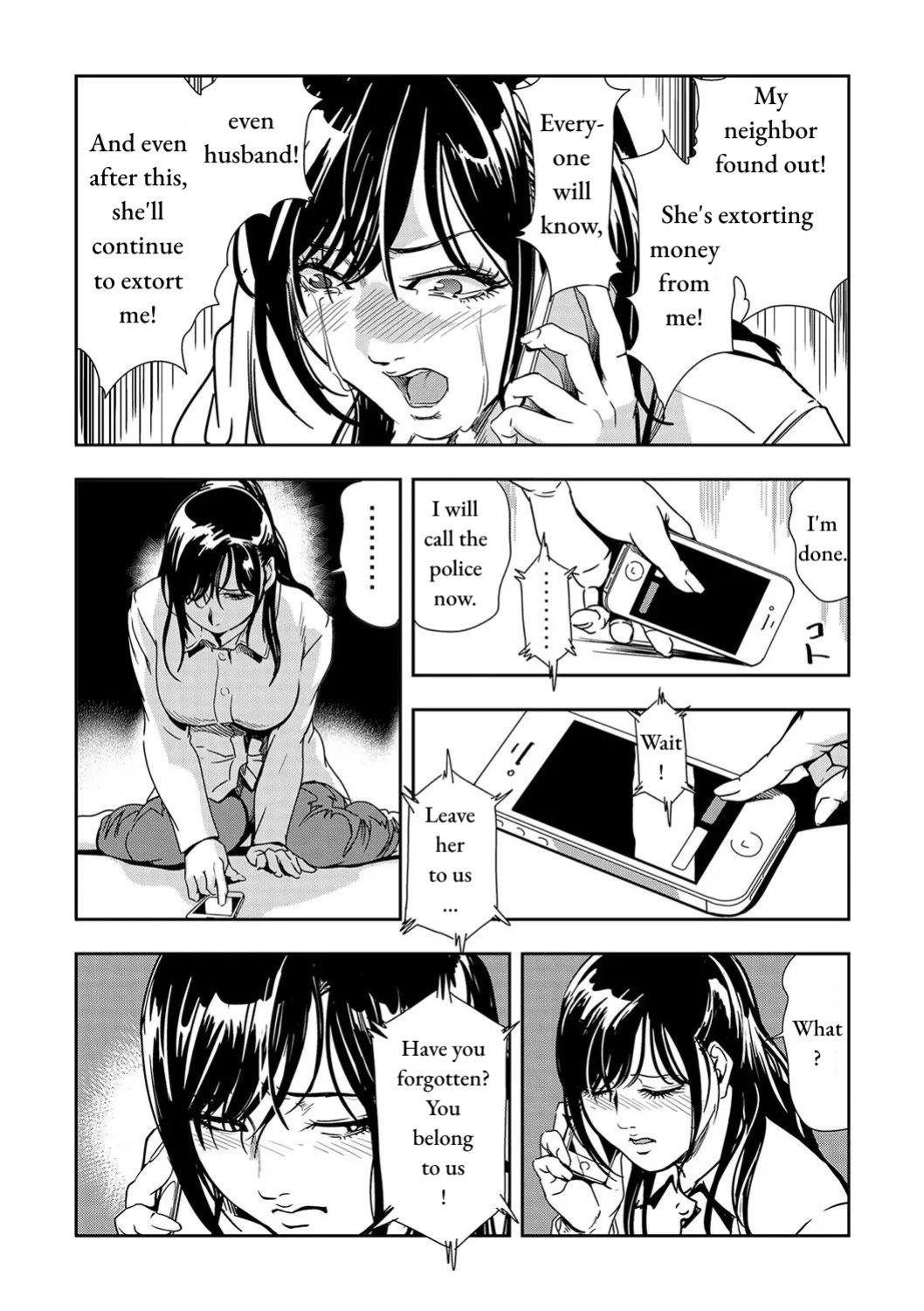 [Misaki Yukihiro] Chikan Express Ch.03 [Izuma]