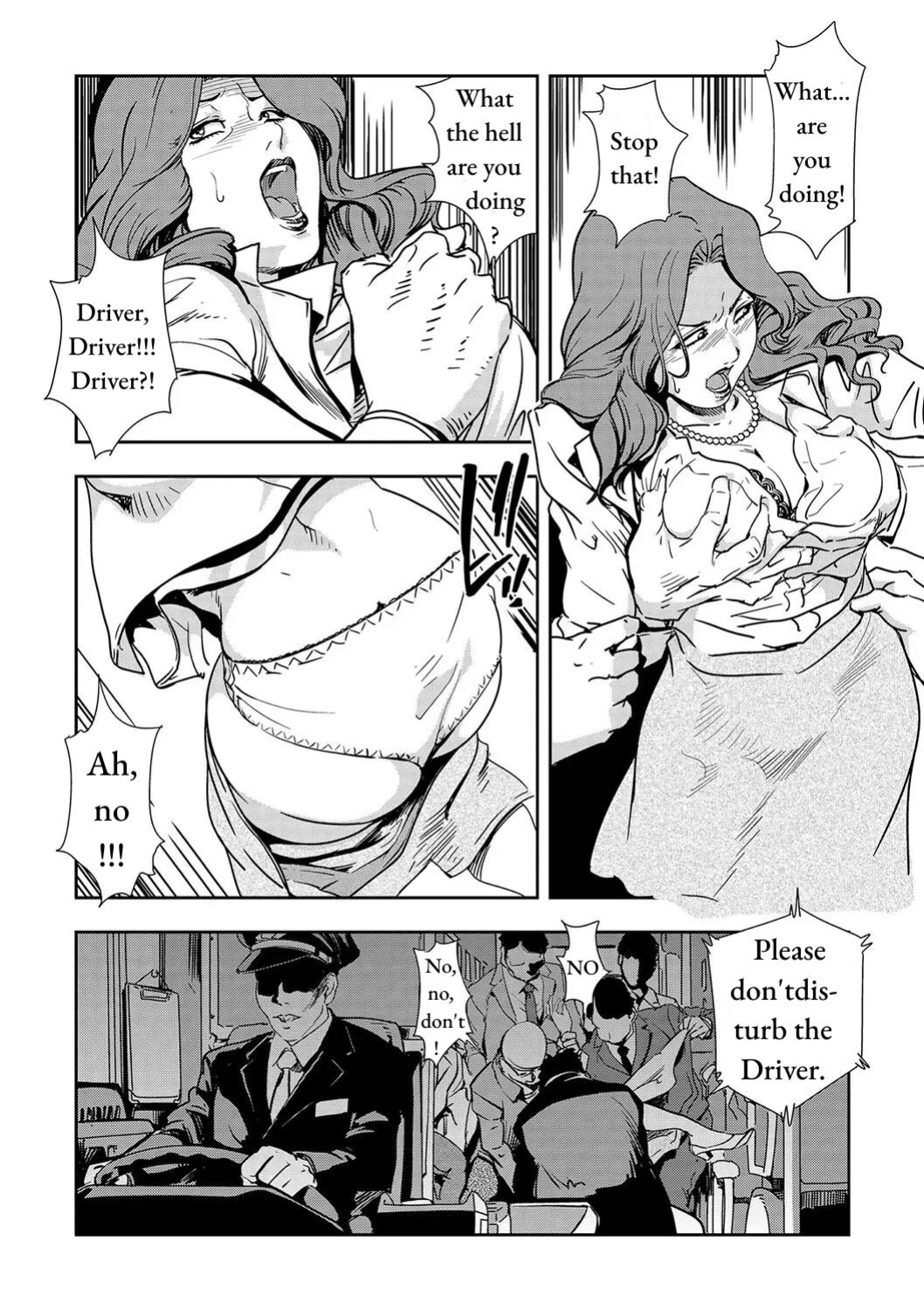 [Misaki Yukihiro] Chikan Express Ch.03 [Izuma]