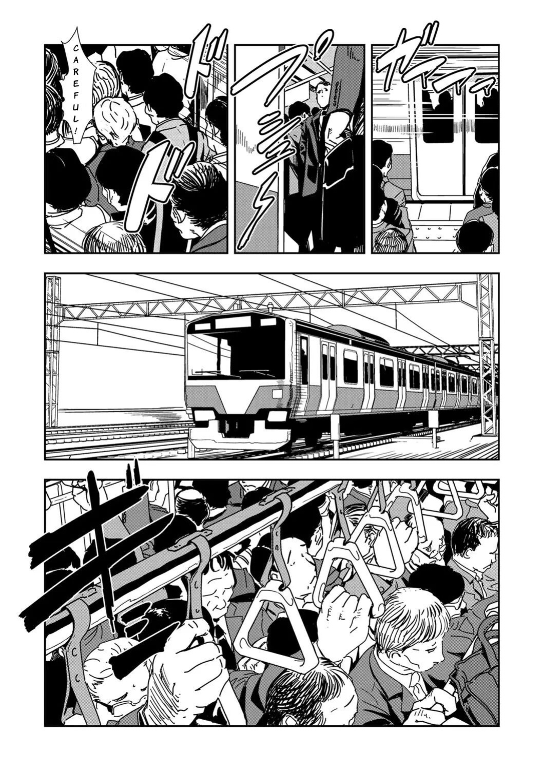 [Misaki Yukihiro] Chikan Express Ch.01 [Izuma]