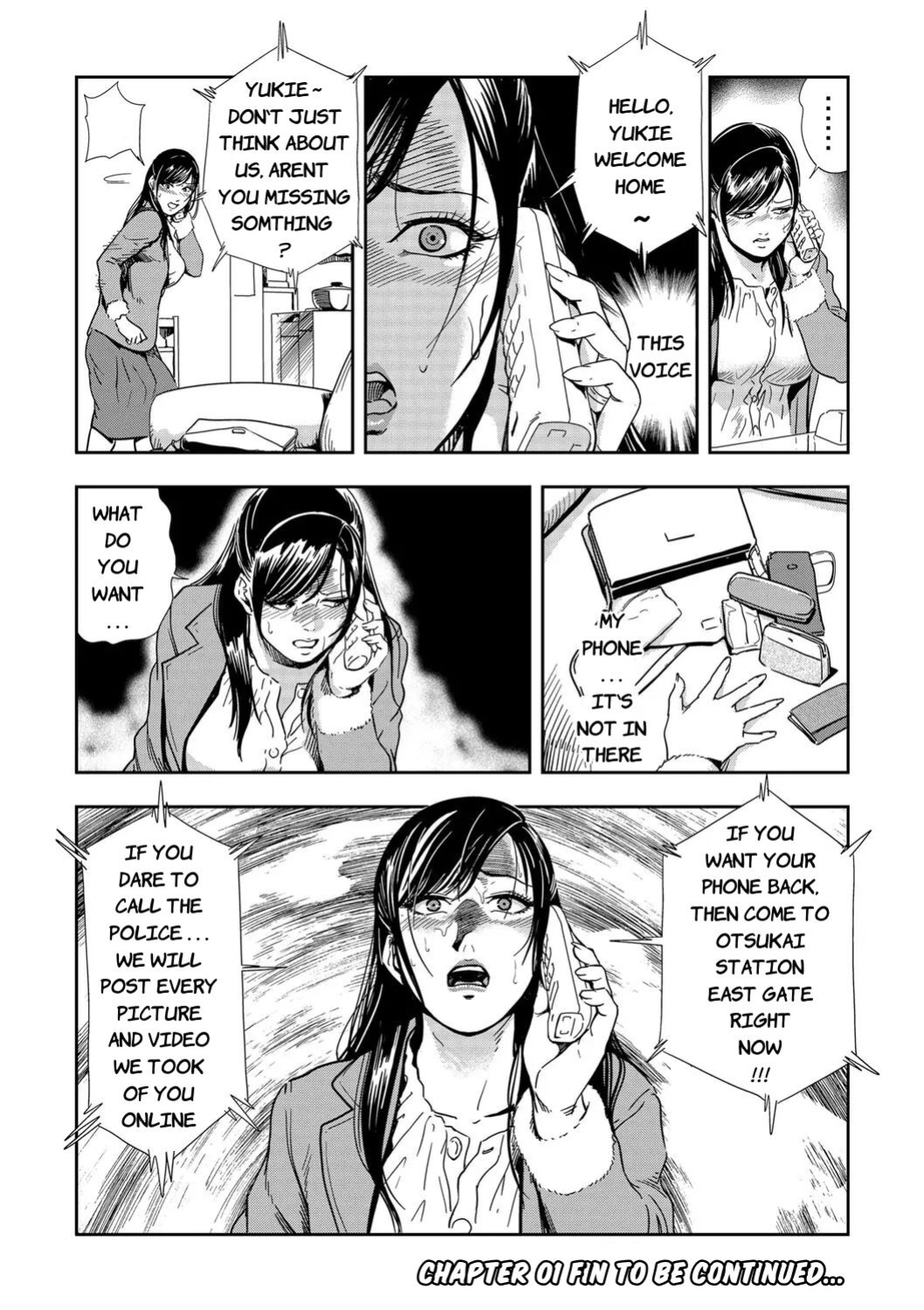 [Misaki Yukihiro] Chikan Express Ch.01 [Izuma]