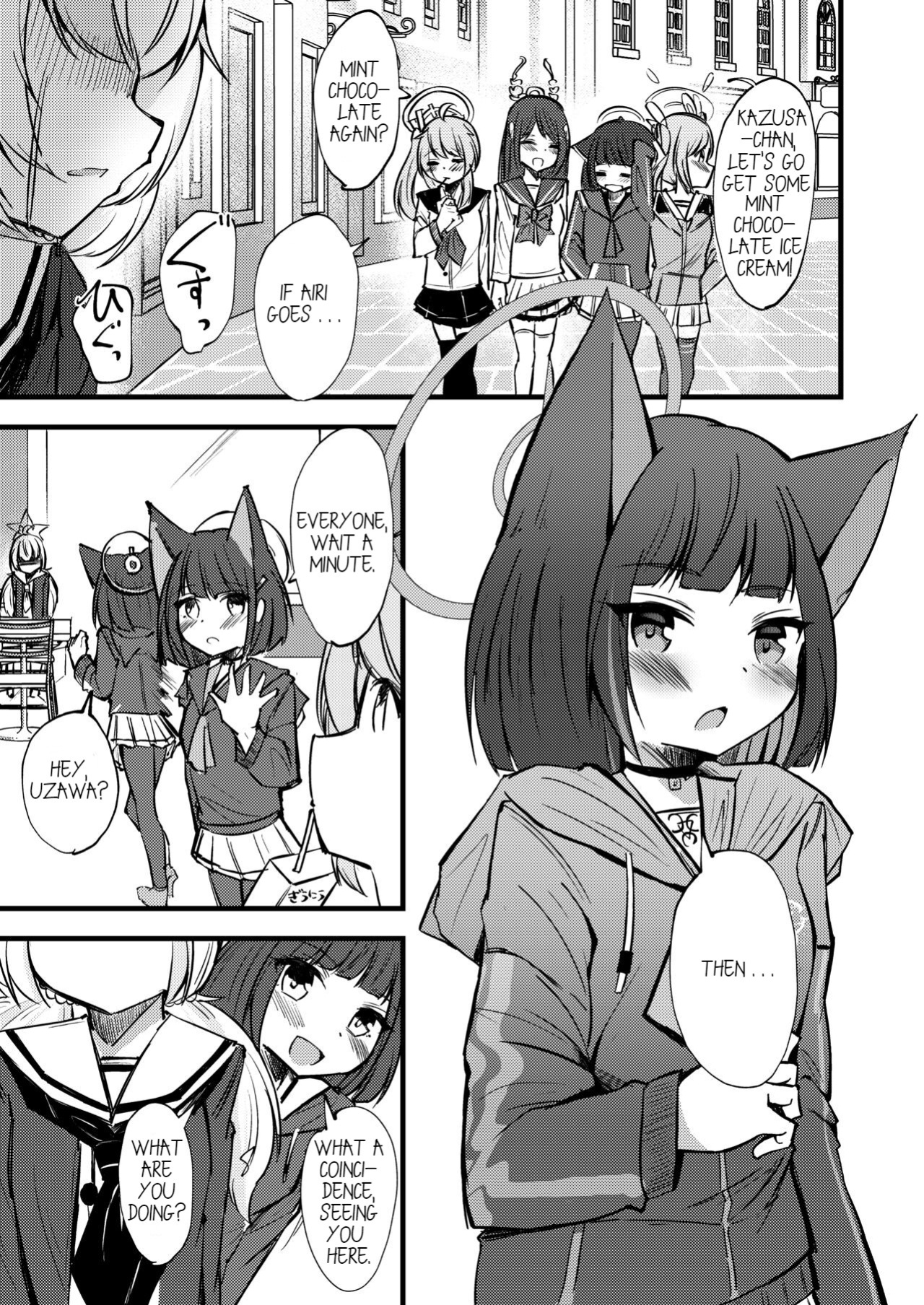 [PUPUYASAN (Pupunezumi)] KazuRei Sanka (Blue Archive)