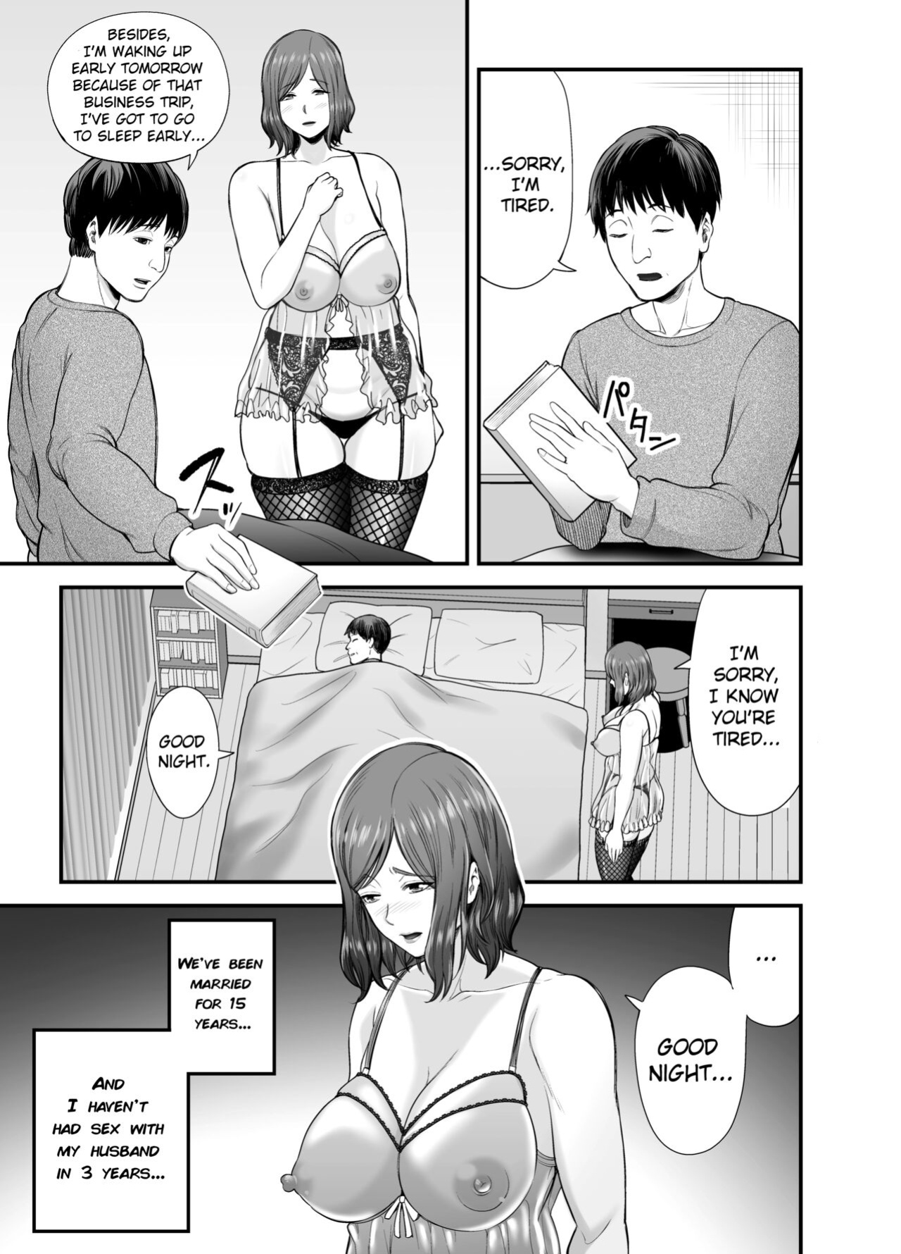 [Ura Meshiya (Maccha Neji)] Sexless de Yokkyu Fuman na Watashi wa, Musuko no Tomodachi to... [ChoriScans]