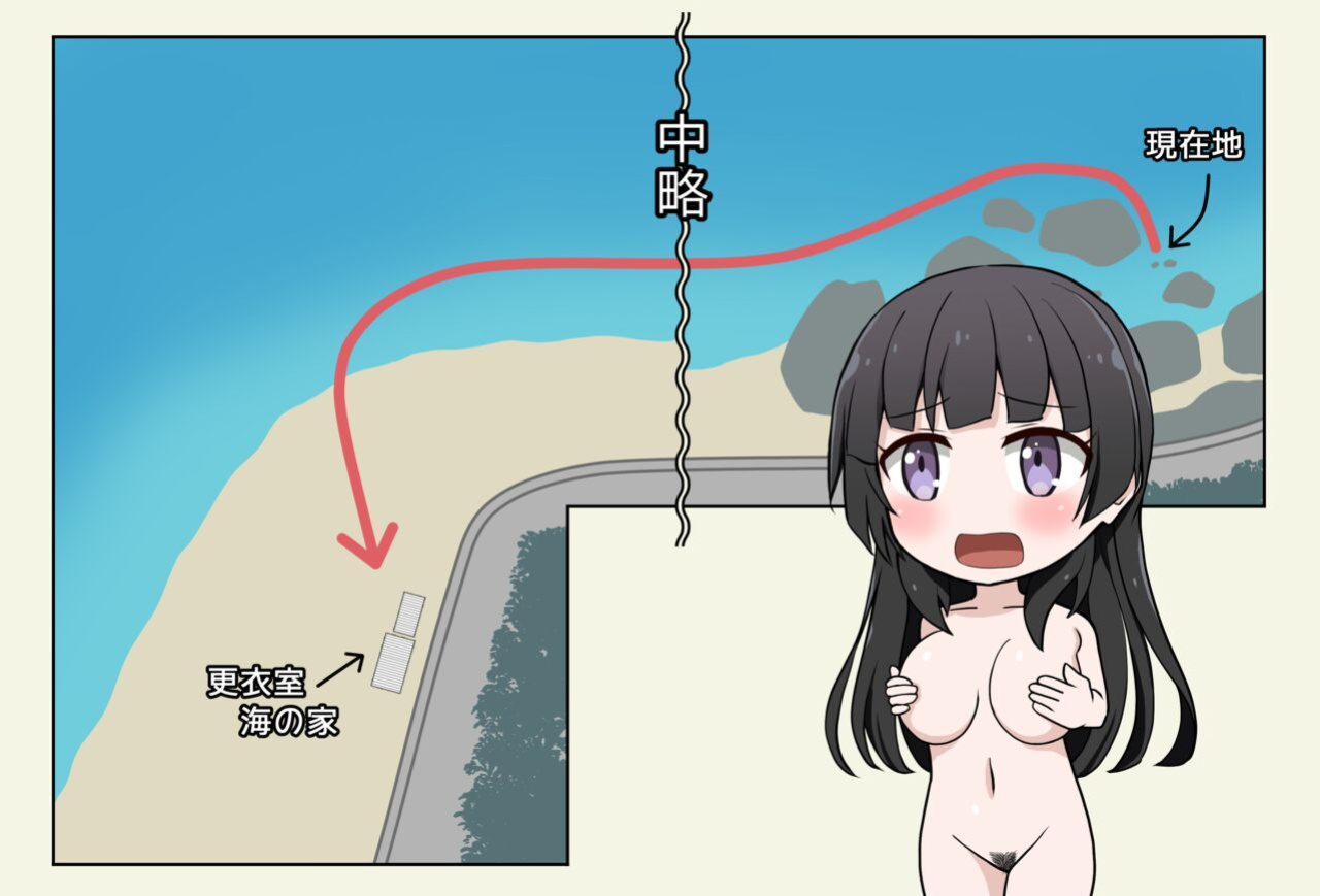 [Nihon Dandy (Matsuno Susumu)] Rinrin had her swimsuit washed away + Textless + Bonus