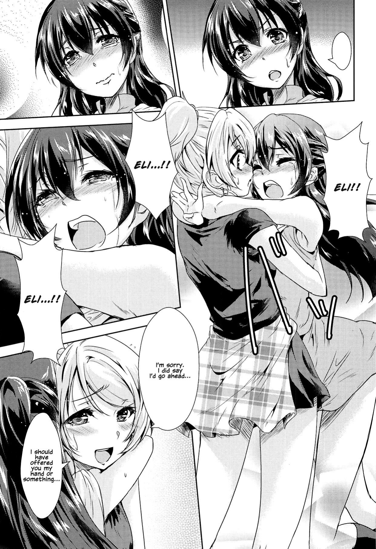 (C89) [Stratosphere (Urutsu)] U a Mi Enge Lic (Love Live!) [MihailFrost]