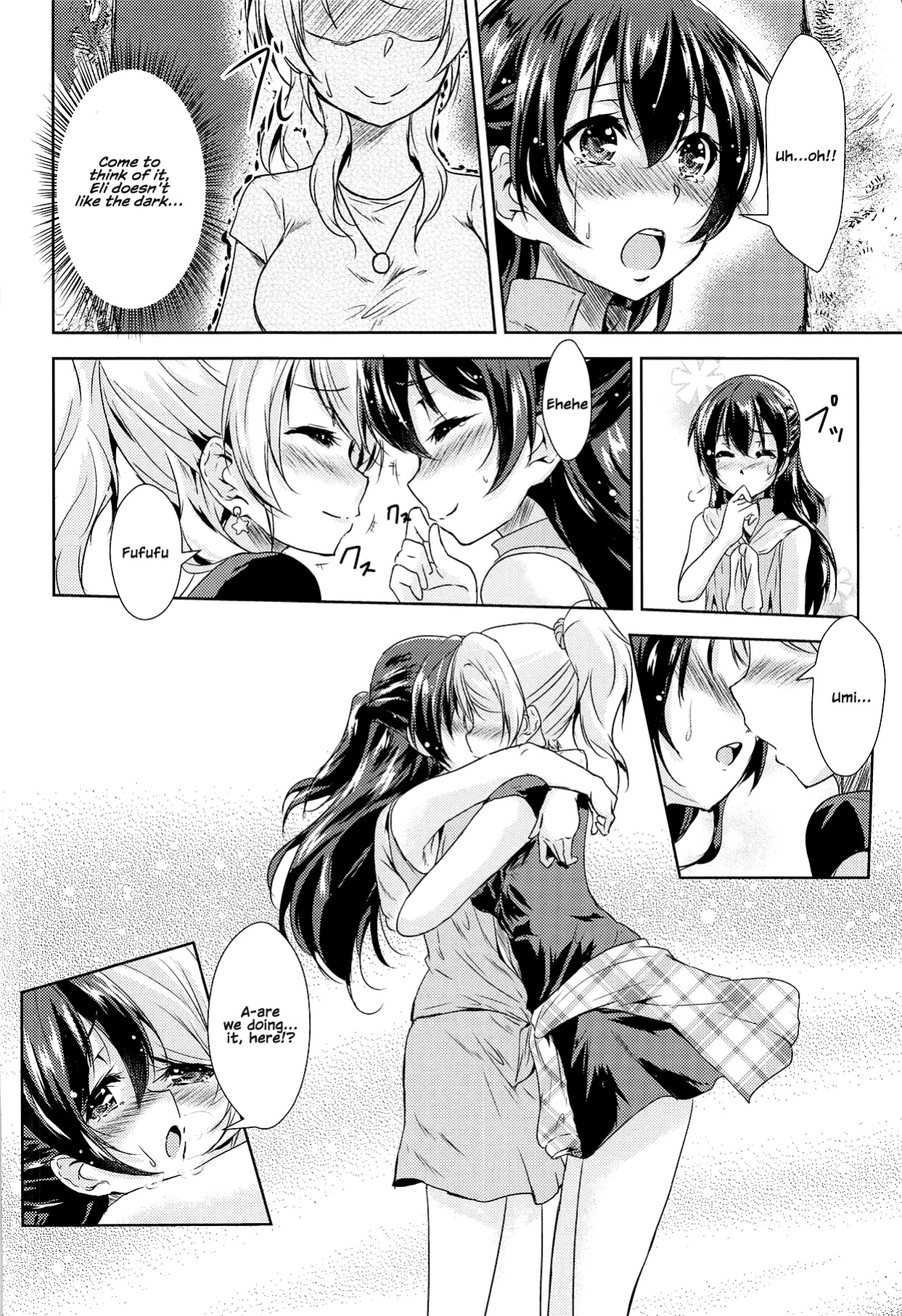 (C89) [Stratosphere (Urutsu)] U a Mi Enge Lic (Love Live!) [MihailFrost]
